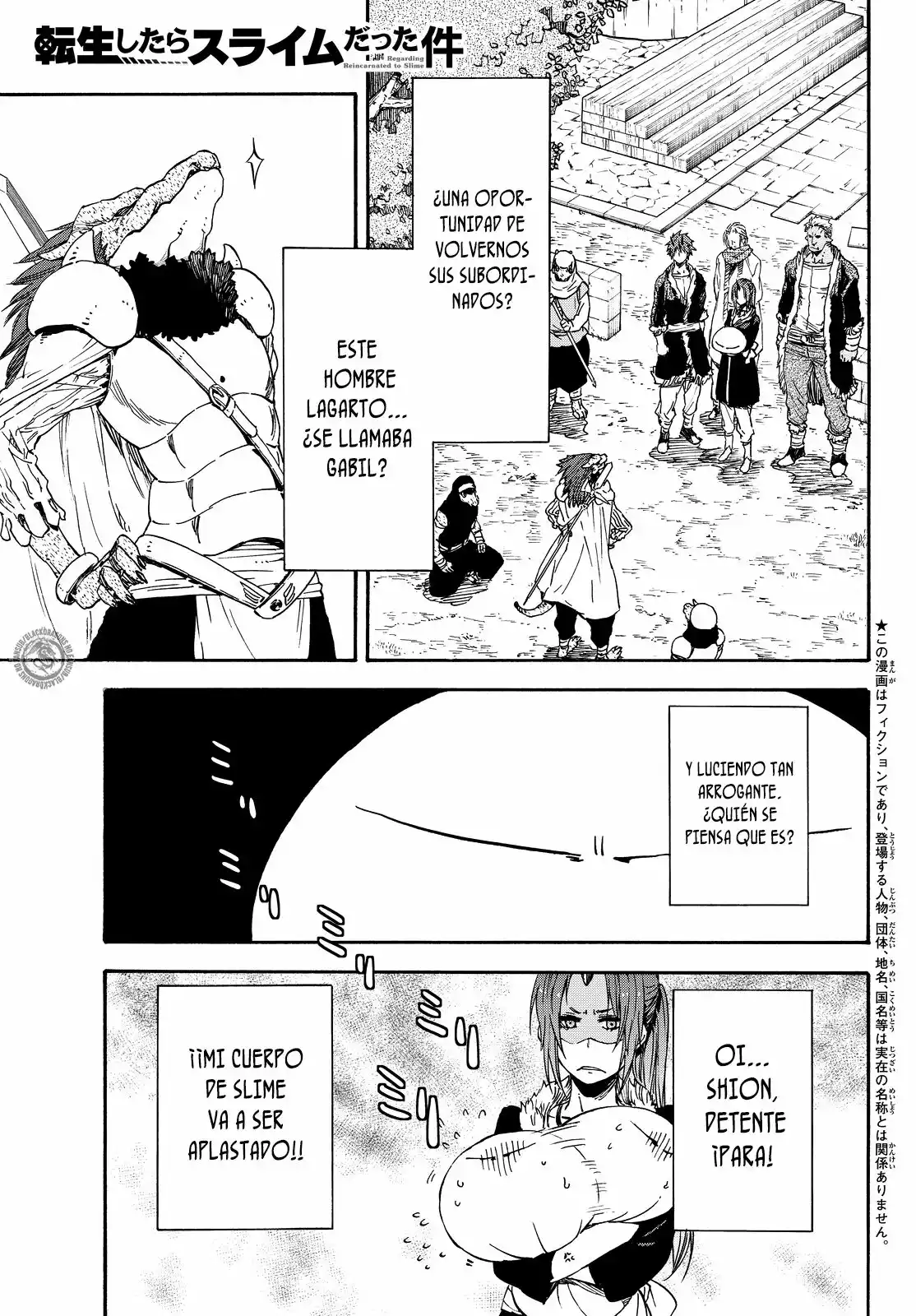Read Tensei Shitara Slime Datta Ken ES Manga Online