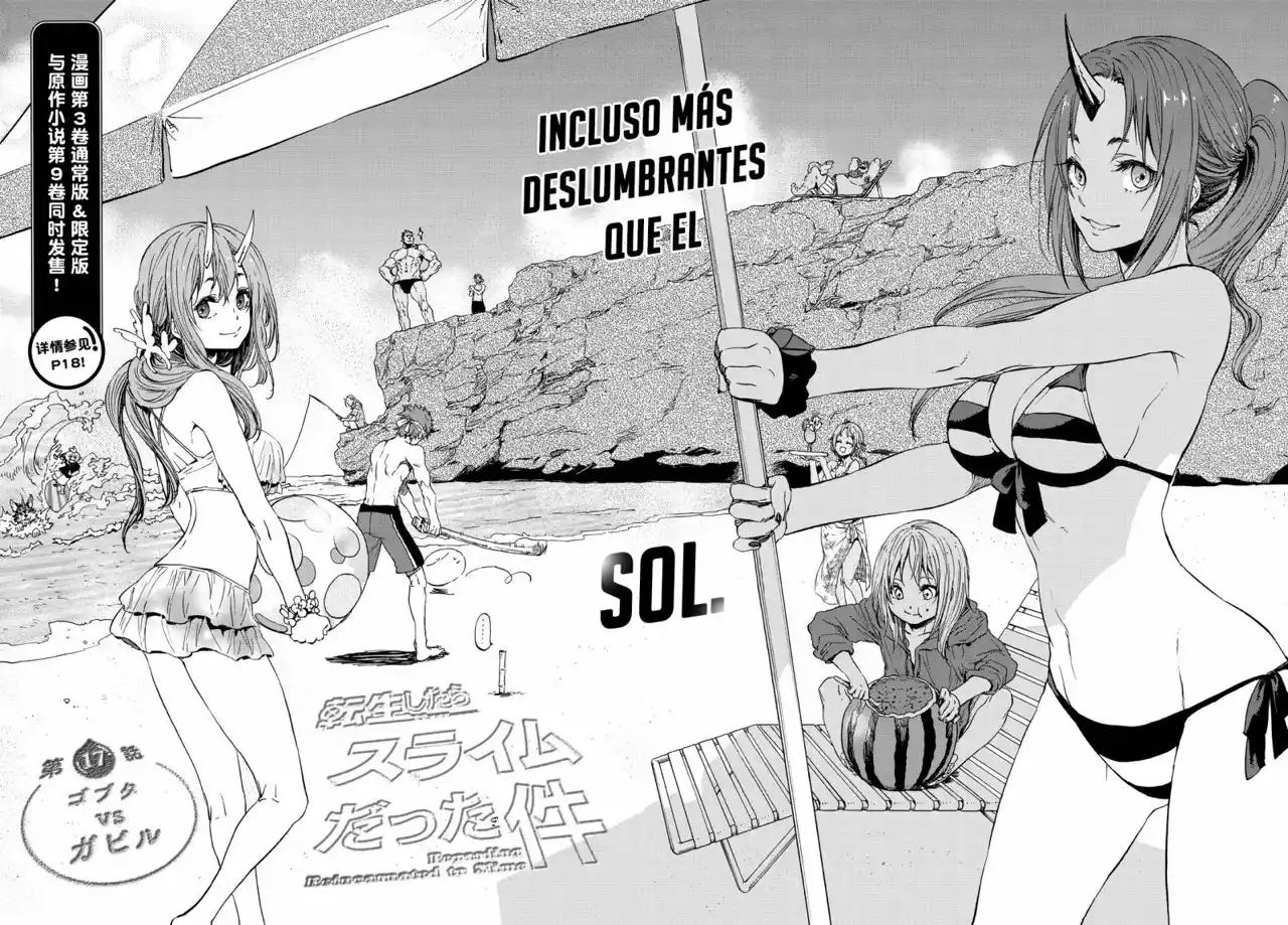 Read Tensei Shitara Slime Datta Ken ES Manga Online