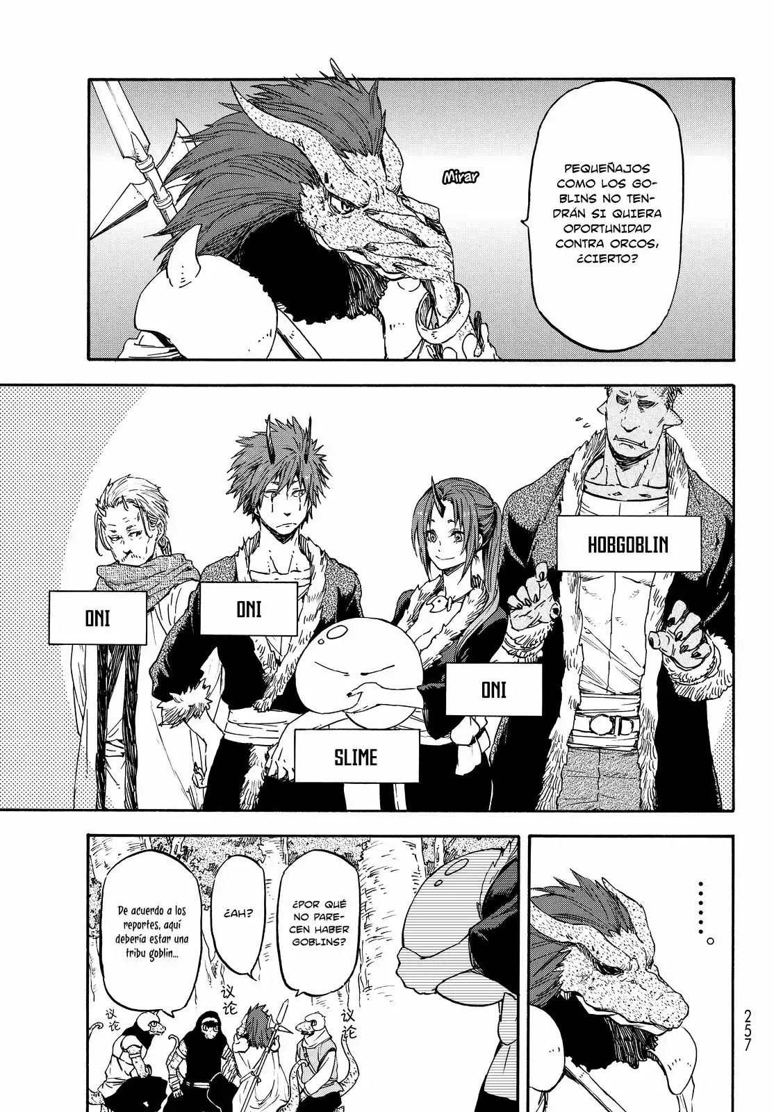 Read Tensei Shitara Slime Datta Ken ES Manga Online