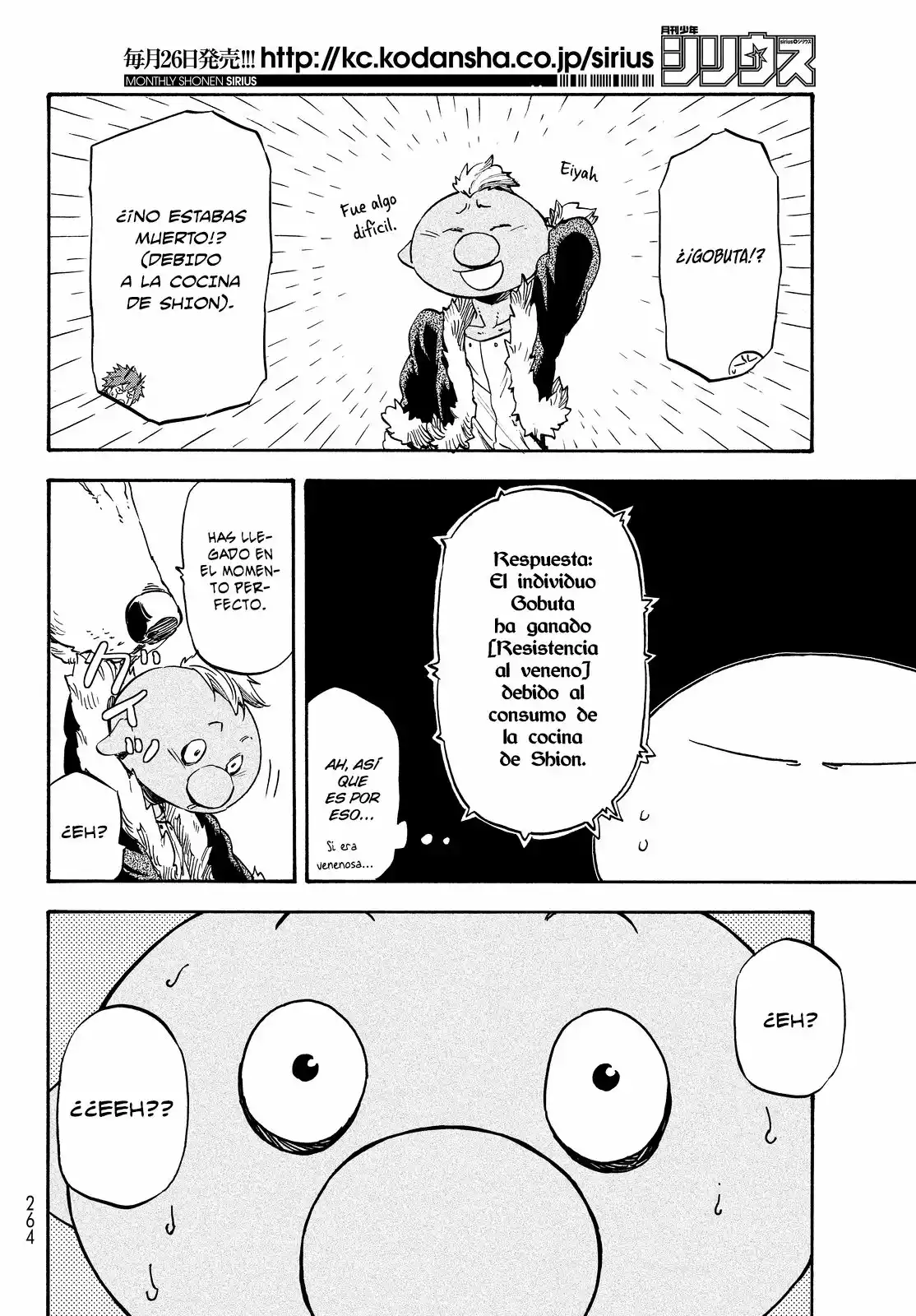 Read Tensei Shitara Slime Datta Ken ES Manga Online