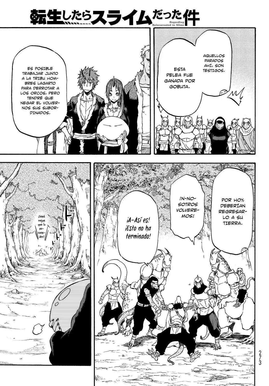 Read Tensei Shitara Slime Datta Ken ES Manga Online