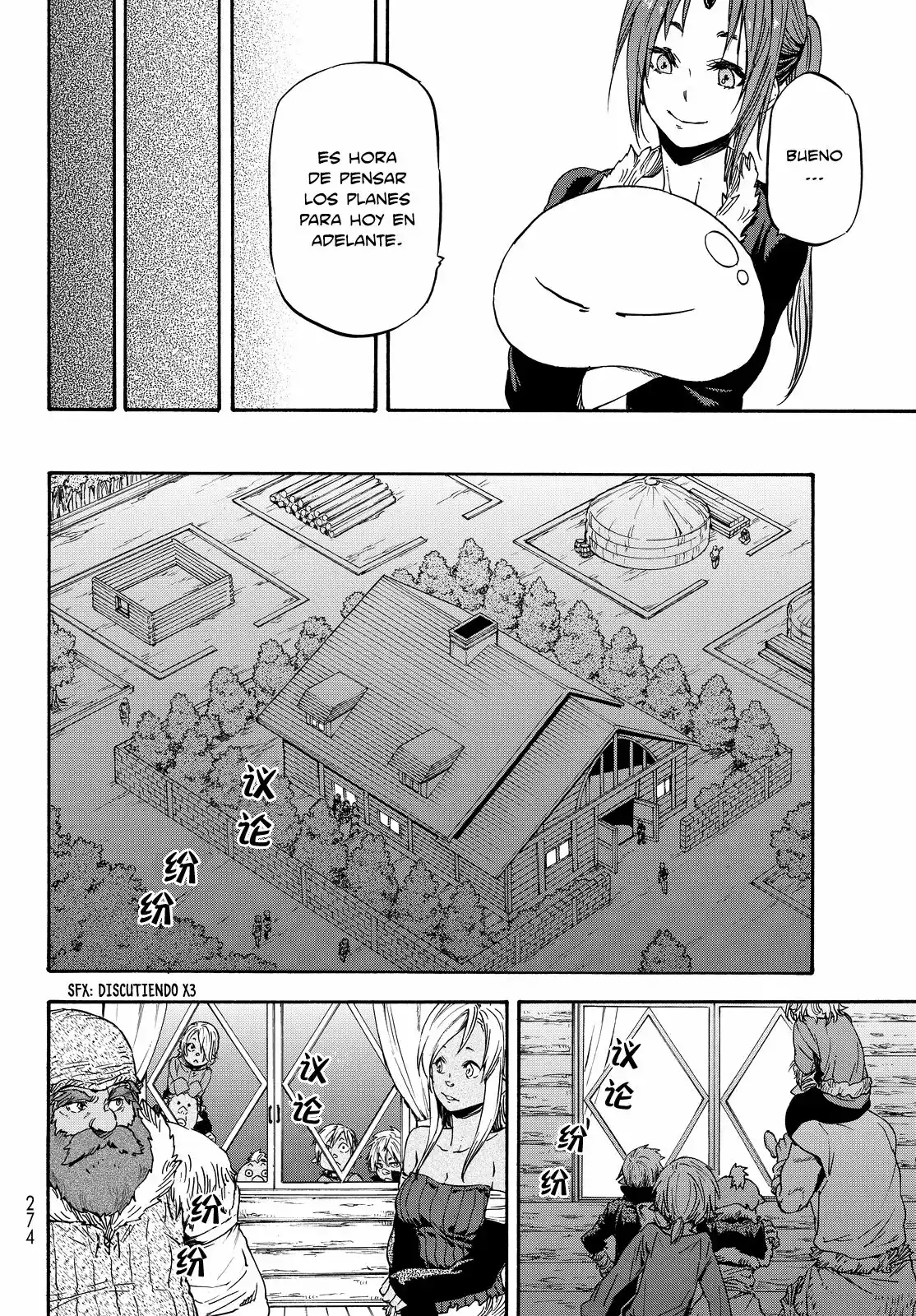 Read Tensei Shitara Slime Datta Ken ES Manga Online