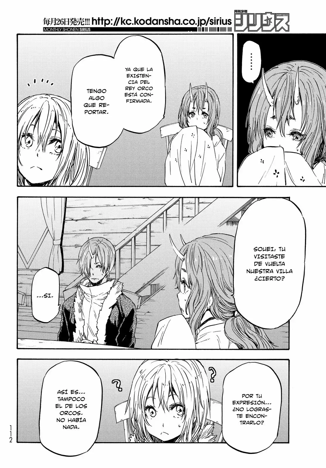 Read Tensei Shitara Slime Datta Ken ES Manga Online