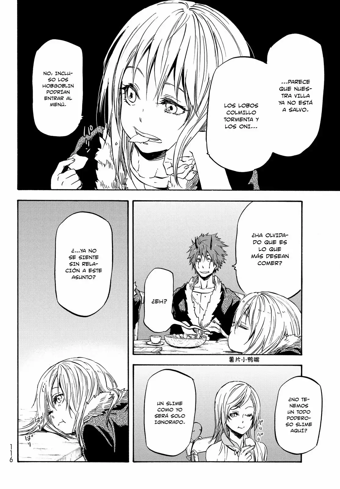 Read Tensei Shitara Slime Datta Ken ES Manga Online