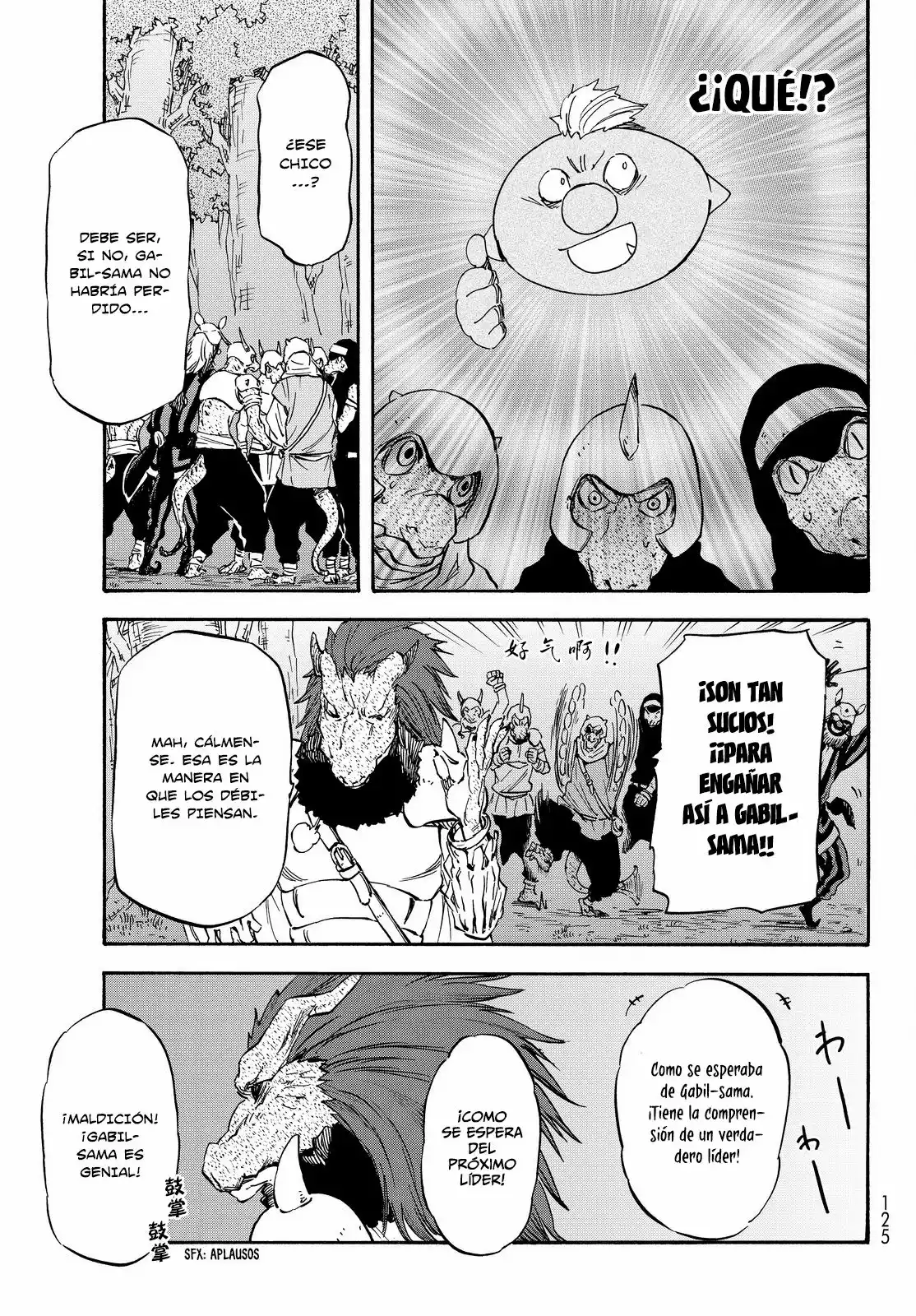 Read Tensei Shitara Slime Datta Ken ES Manga Online