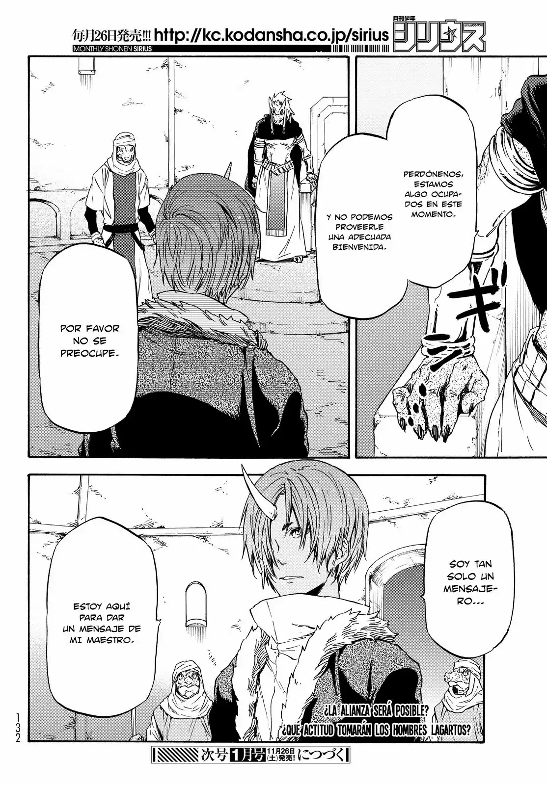 Read Tensei Shitara Slime Datta Ken ES Manga Online