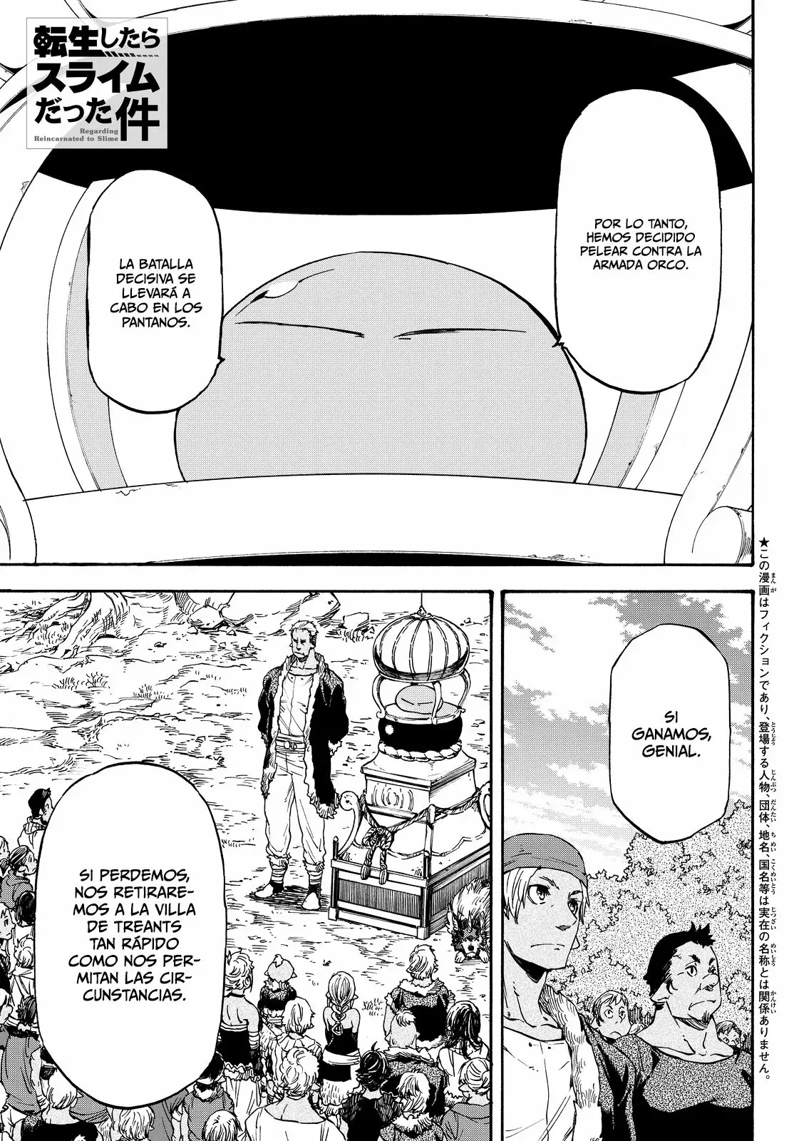Read Tensei Shitara Slime Datta Ken ES Manga Online