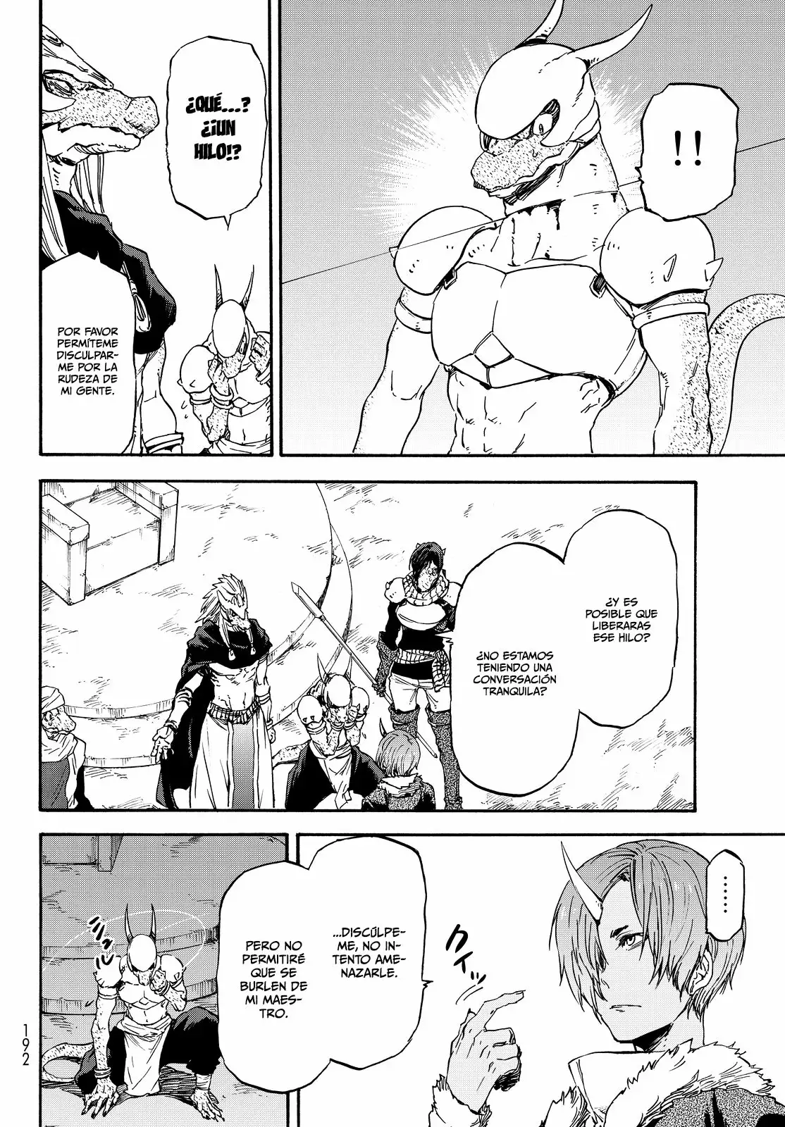 Read Tensei Shitara Slime Datta Ken ES Manga Online
