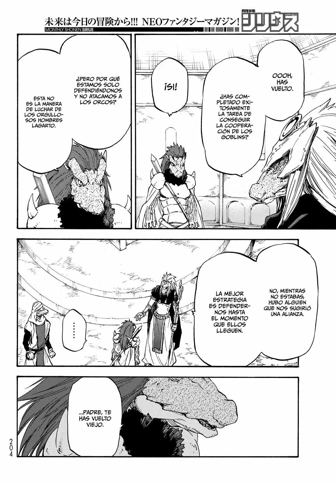 Read Tensei Shitara Slime Datta Ken ES Manga Online