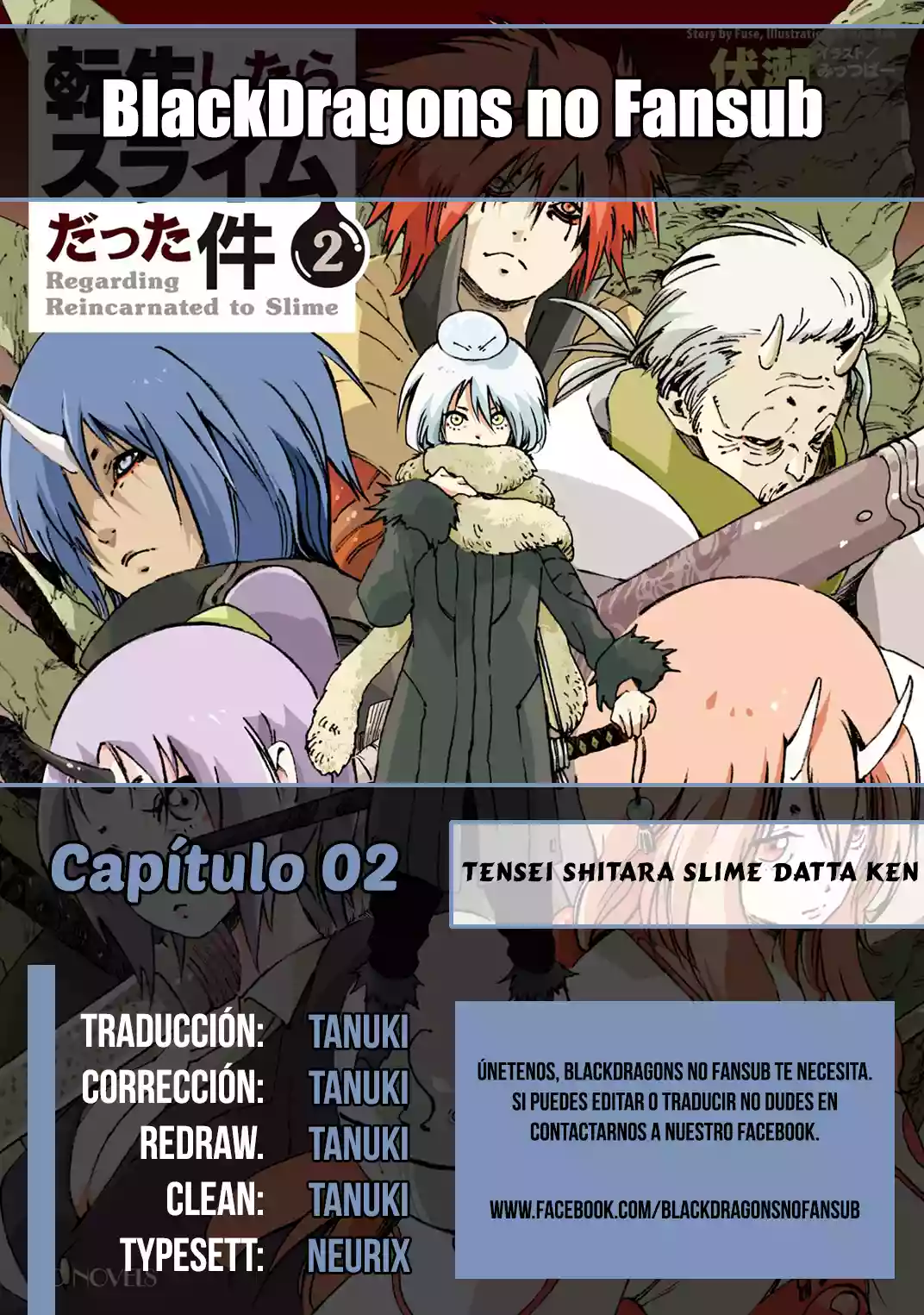 Read Tensei Shitara Slime Datta Ken ES Manga Online
