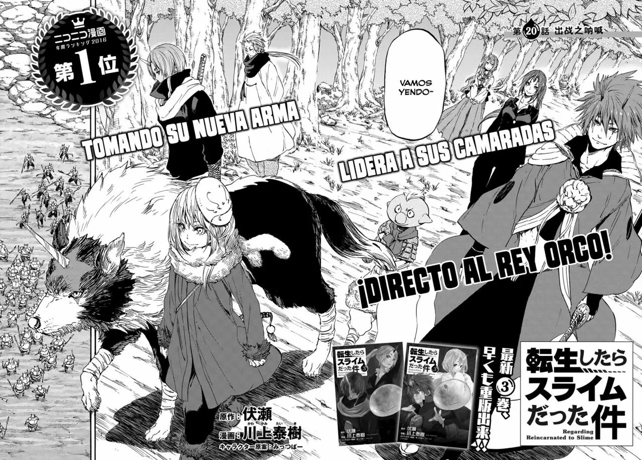 Read Tensei Shitara Slime Datta Ken ES Manga Online