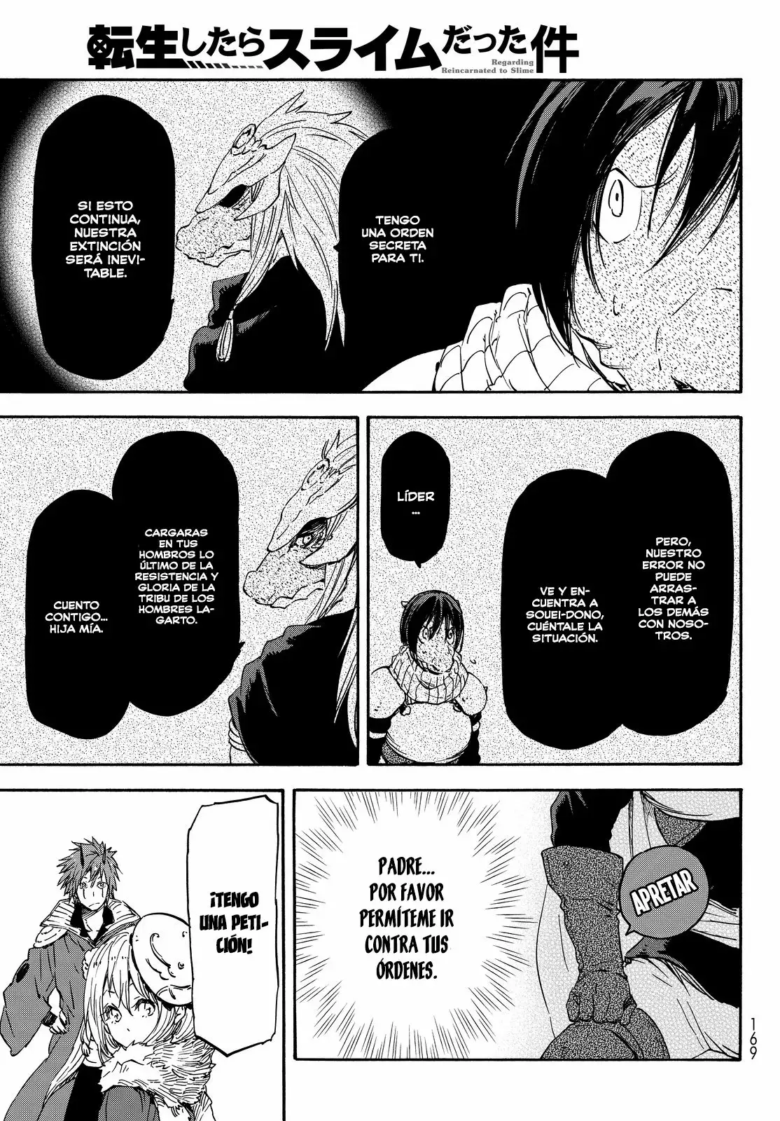 Read Tensei Shitara Slime Datta Ken ES Manga Online