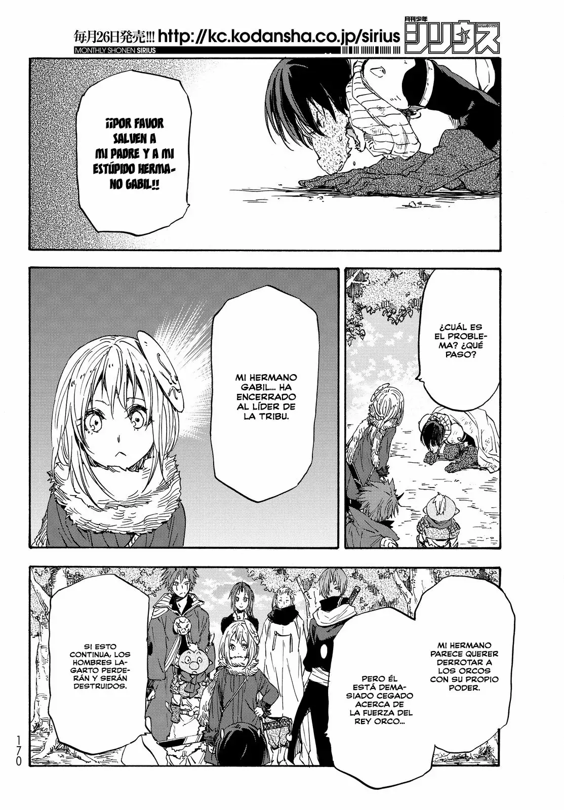 Read Tensei Shitara Slime Datta Ken ES Manga Online