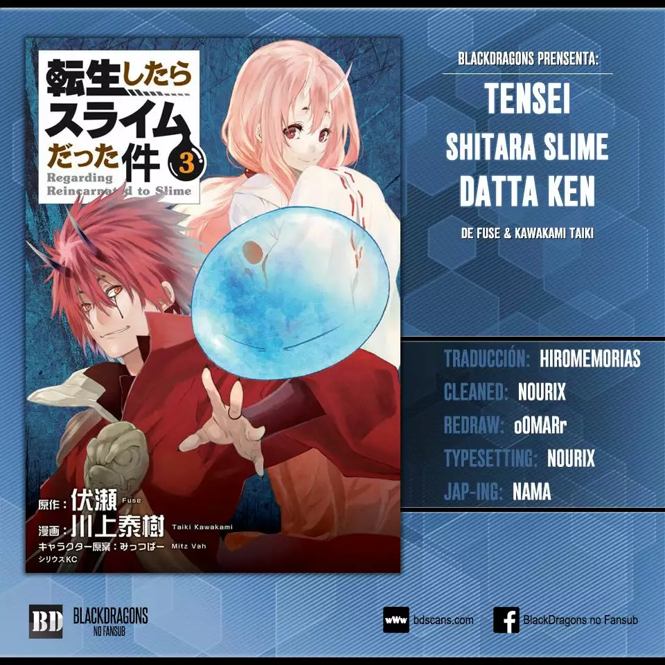 Read Tensei Shitara Slime Datta Ken ES Manga Online