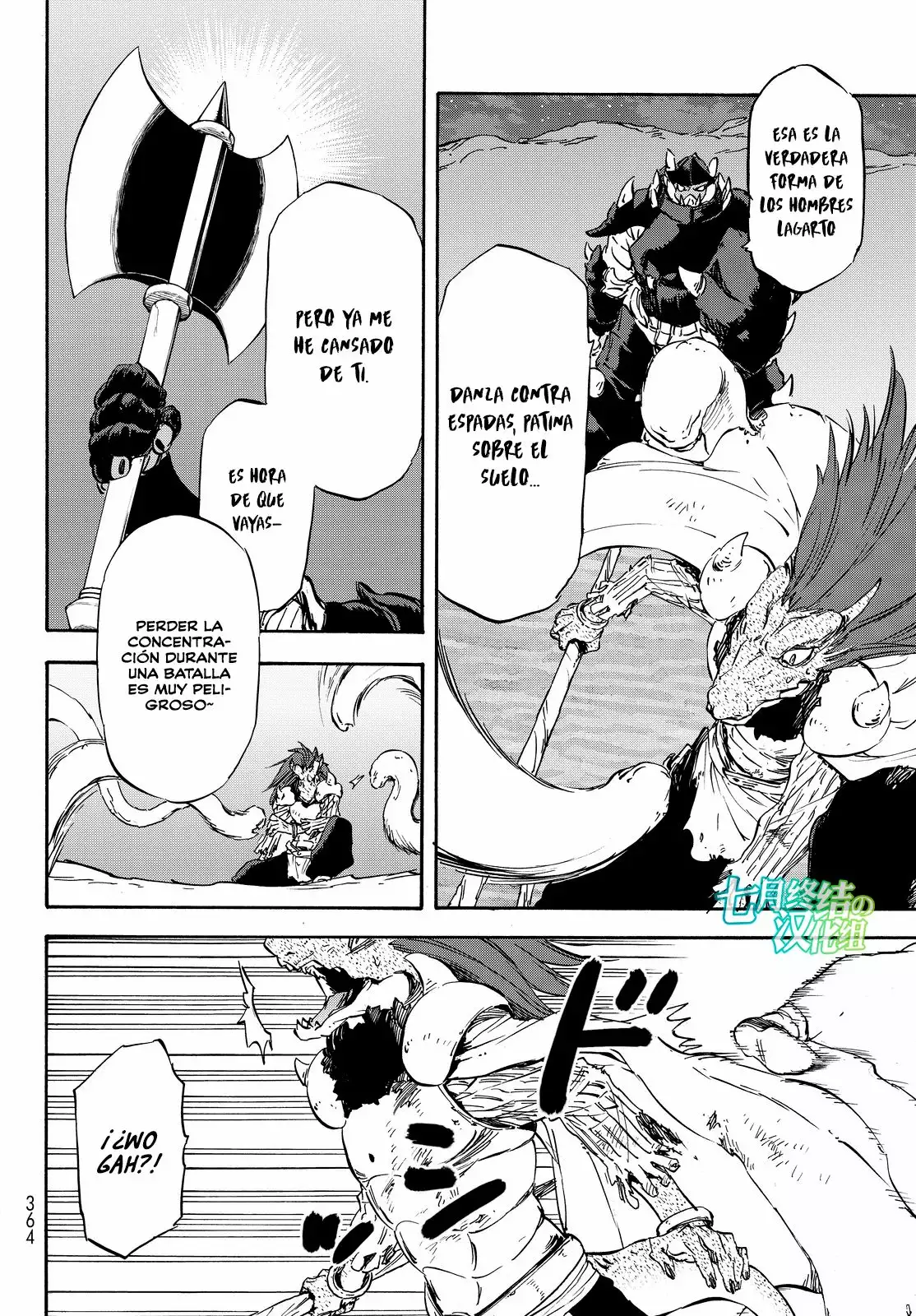 Read Tensei Shitara Slime Datta Ken ES Manga Online