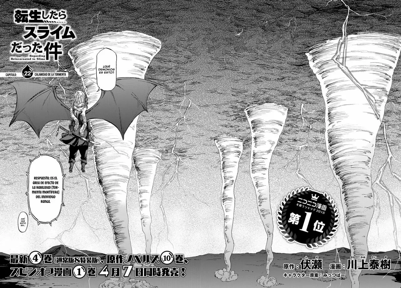 Read Tensei Shitara Slime Datta Ken ES Manga Online