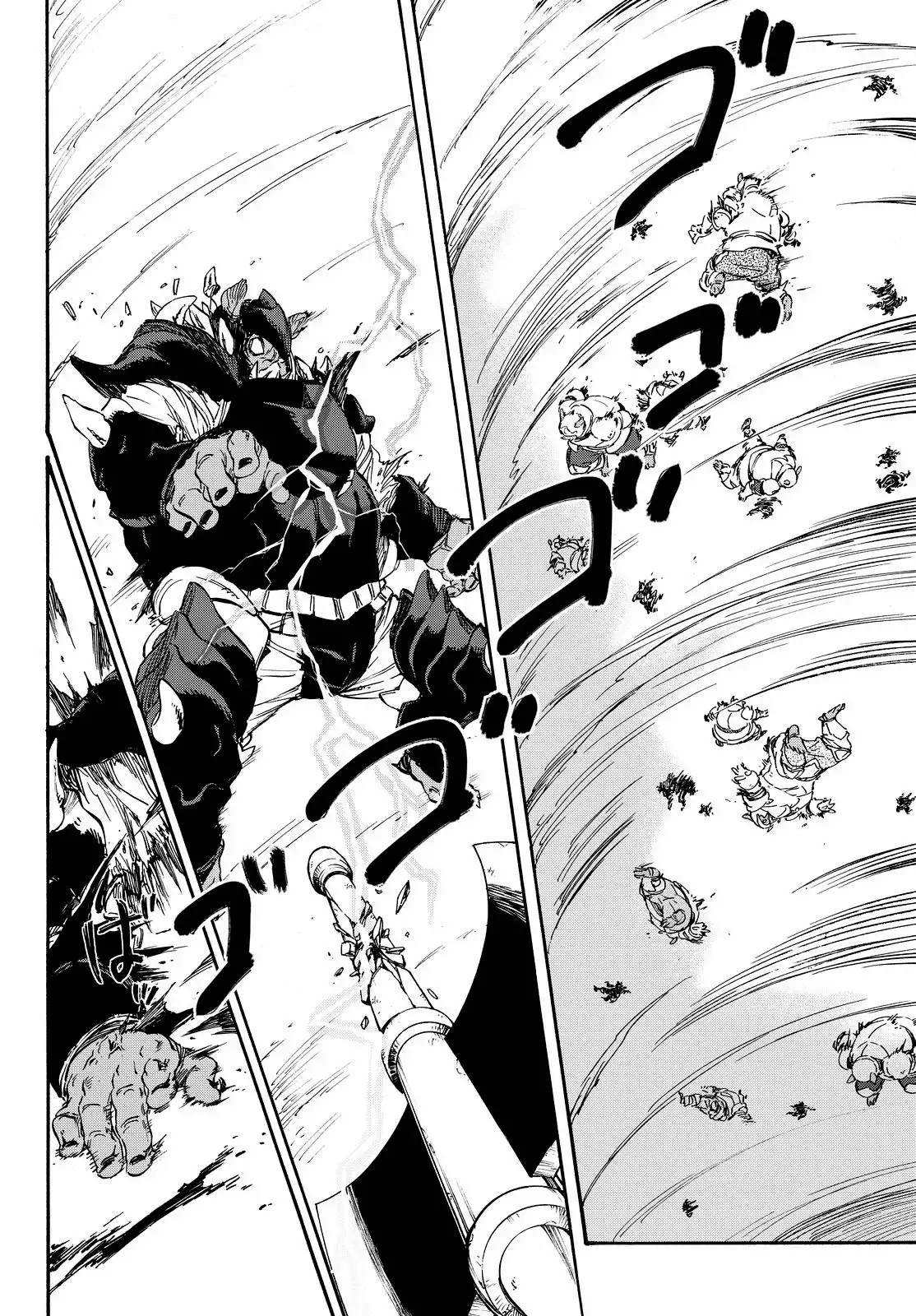 Read Tensei Shitara Slime Datta Ken ES Manga Online