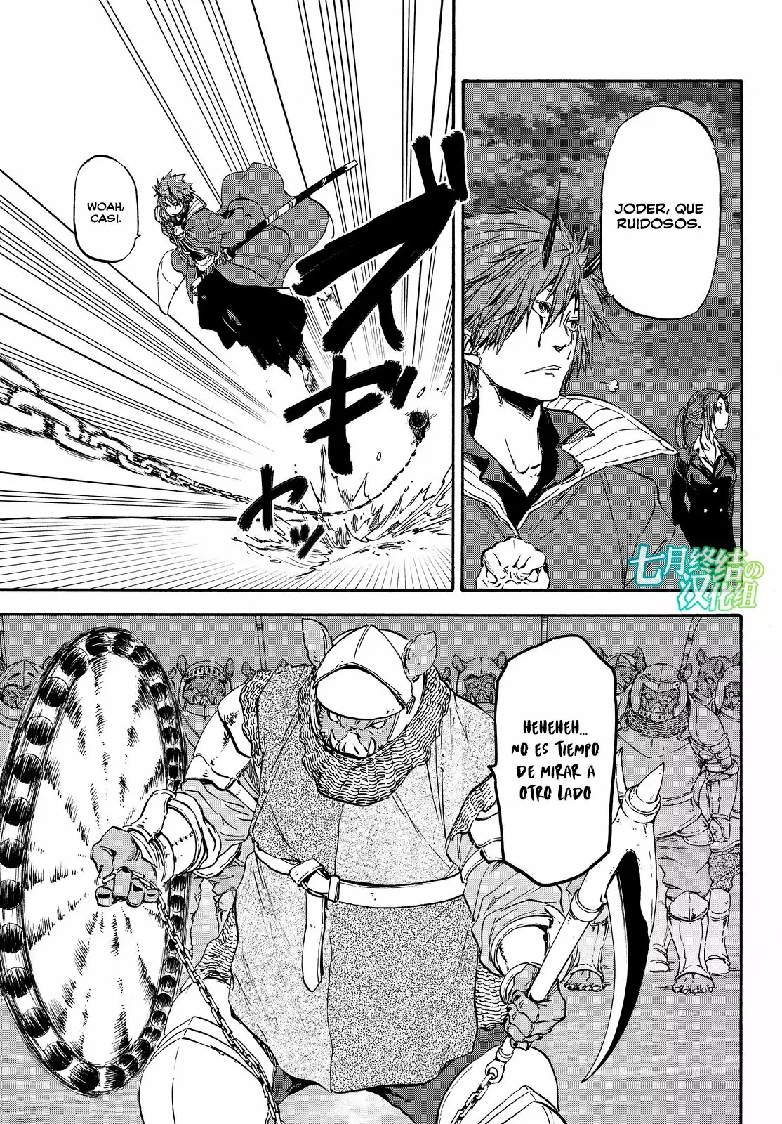 Read Tensei Shitara Slime Datta Ken ES Manga Online