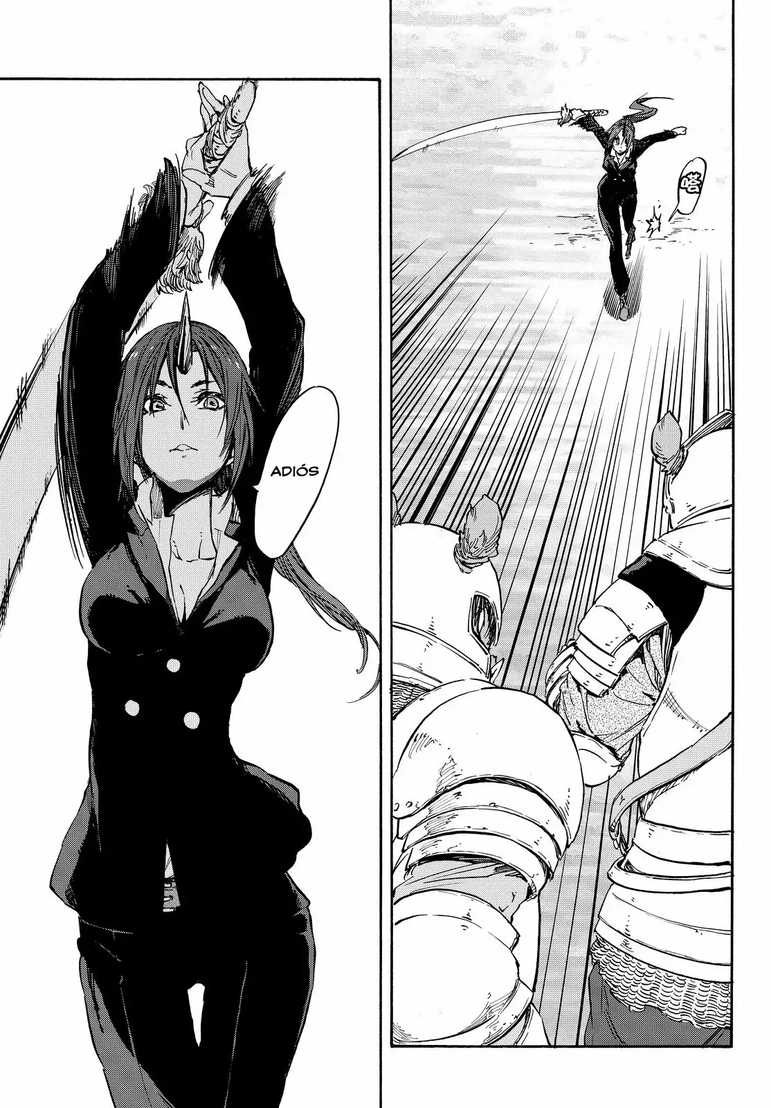 Read Tensei Shitara Slime Datta Ken ES Manga Online