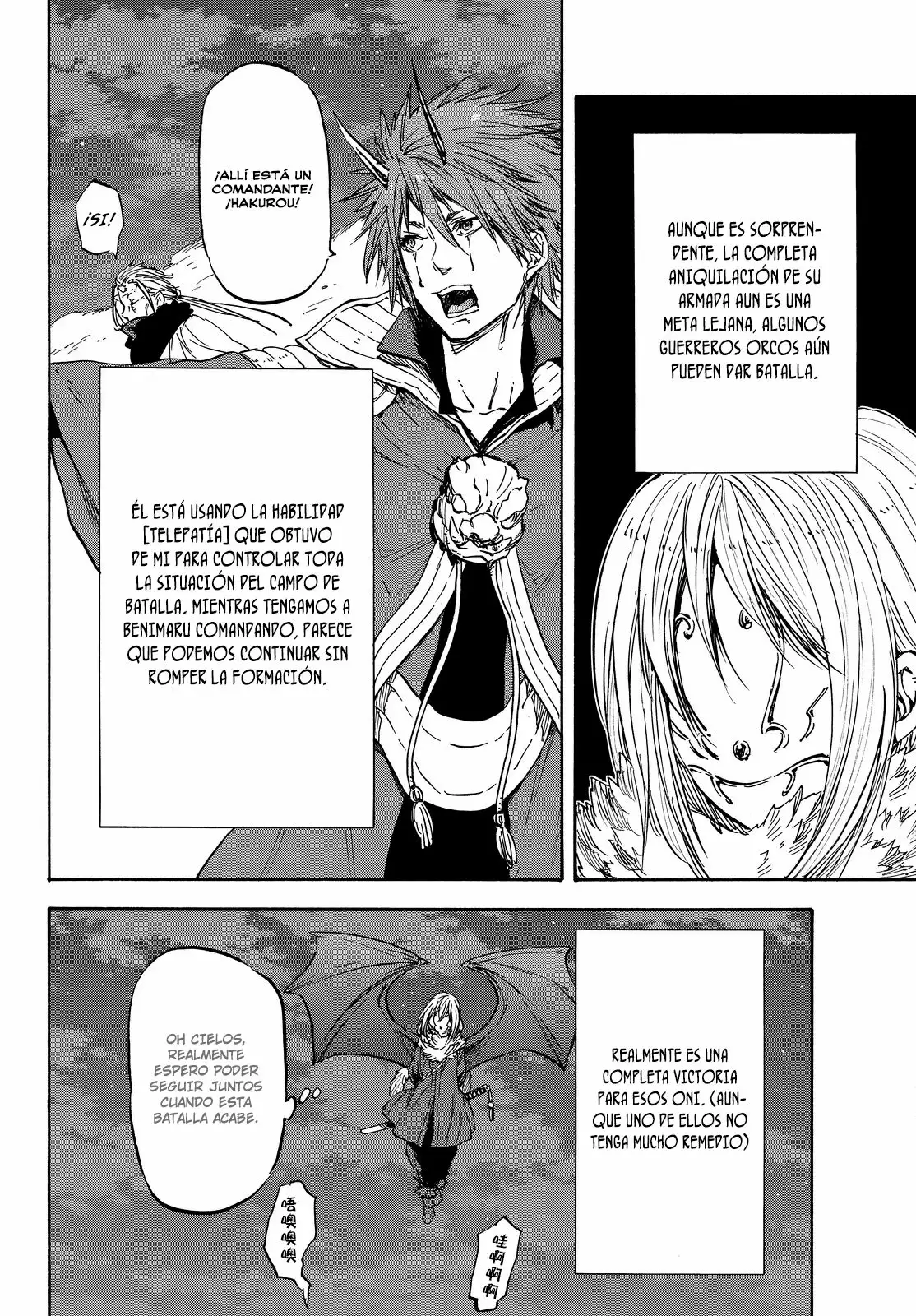 Read Tensei Shitara Slime Datta Ken ES Manga Online