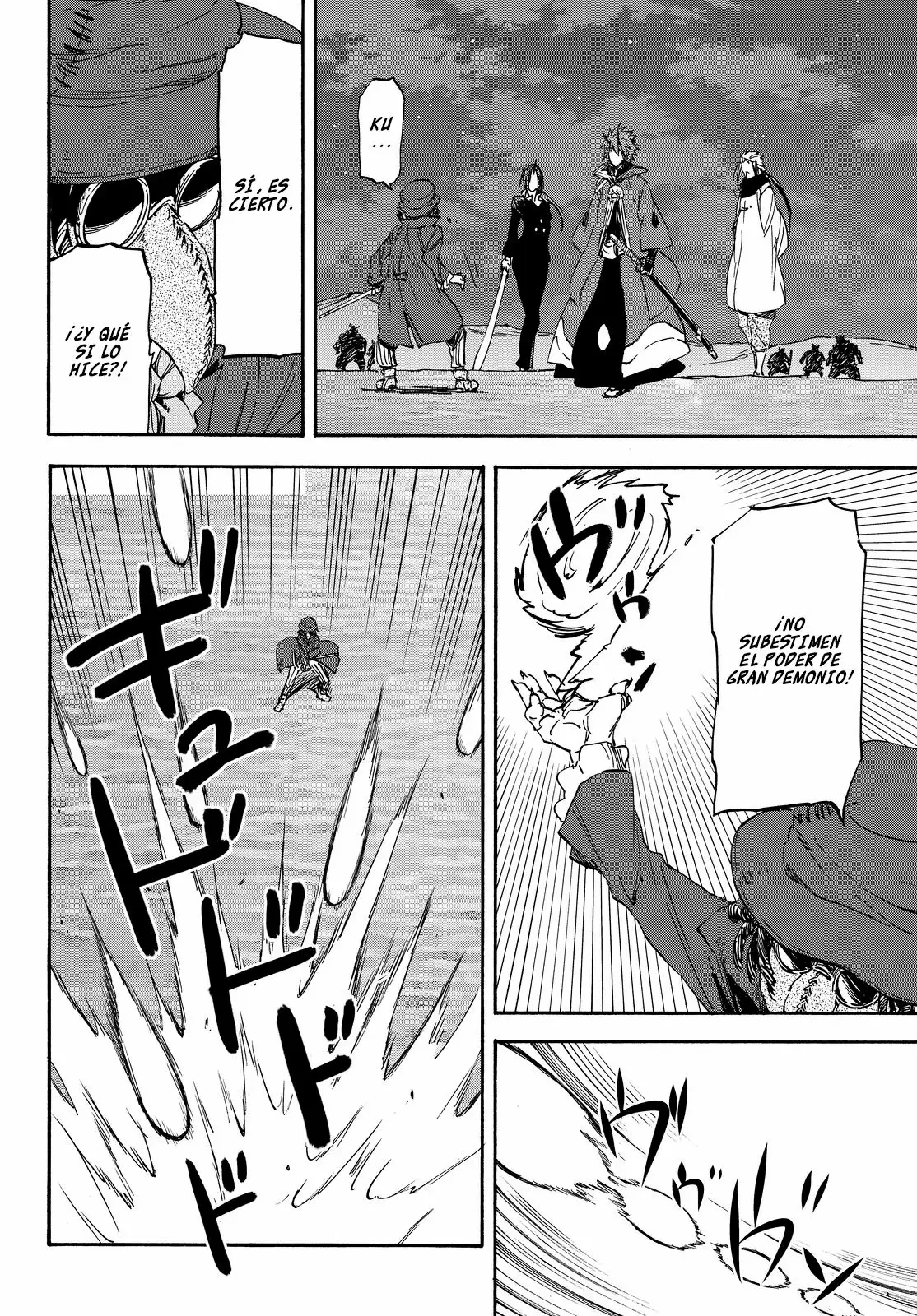 Read Tensei Shitara Slime Datta Ken ES Manga Online