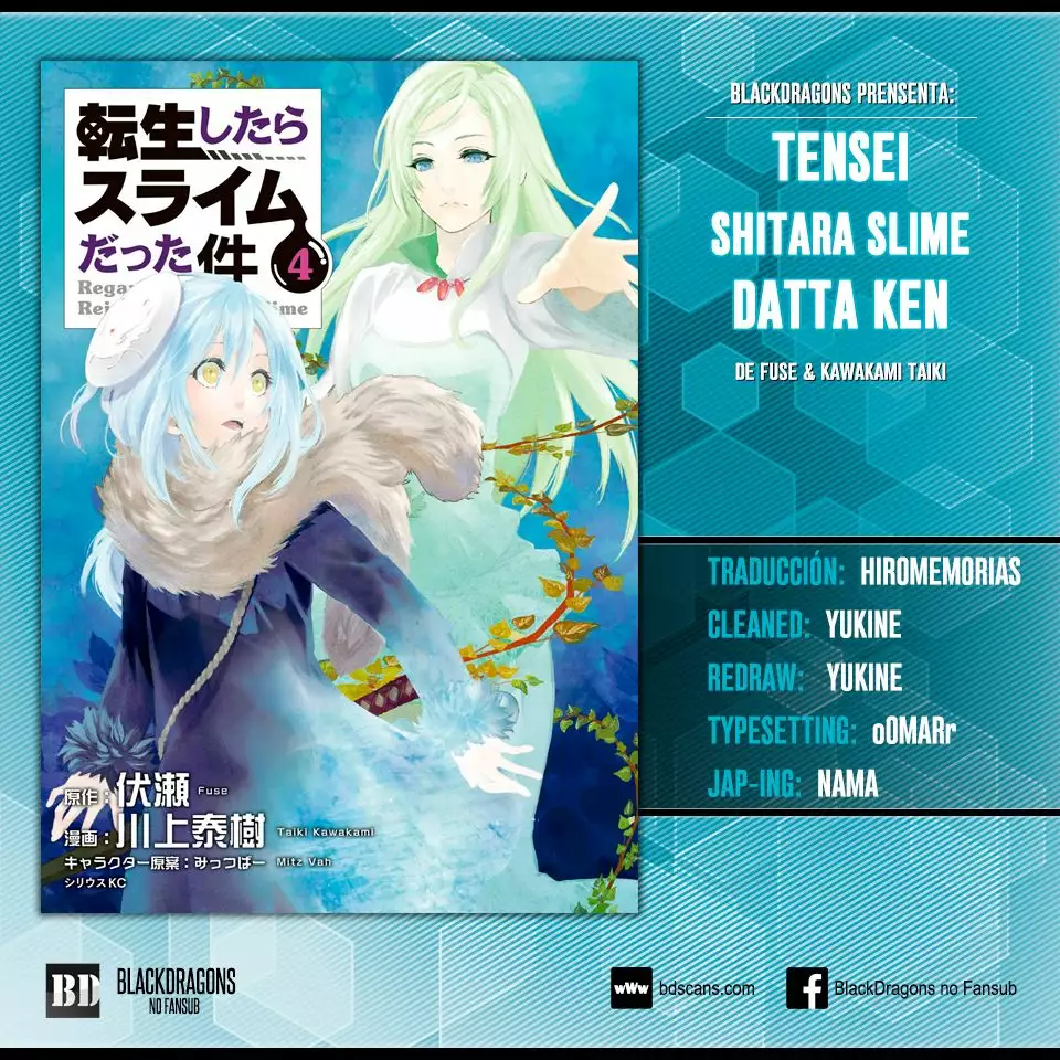 Read Tensei Shitara Slime Datta Ken ES Manga Online
