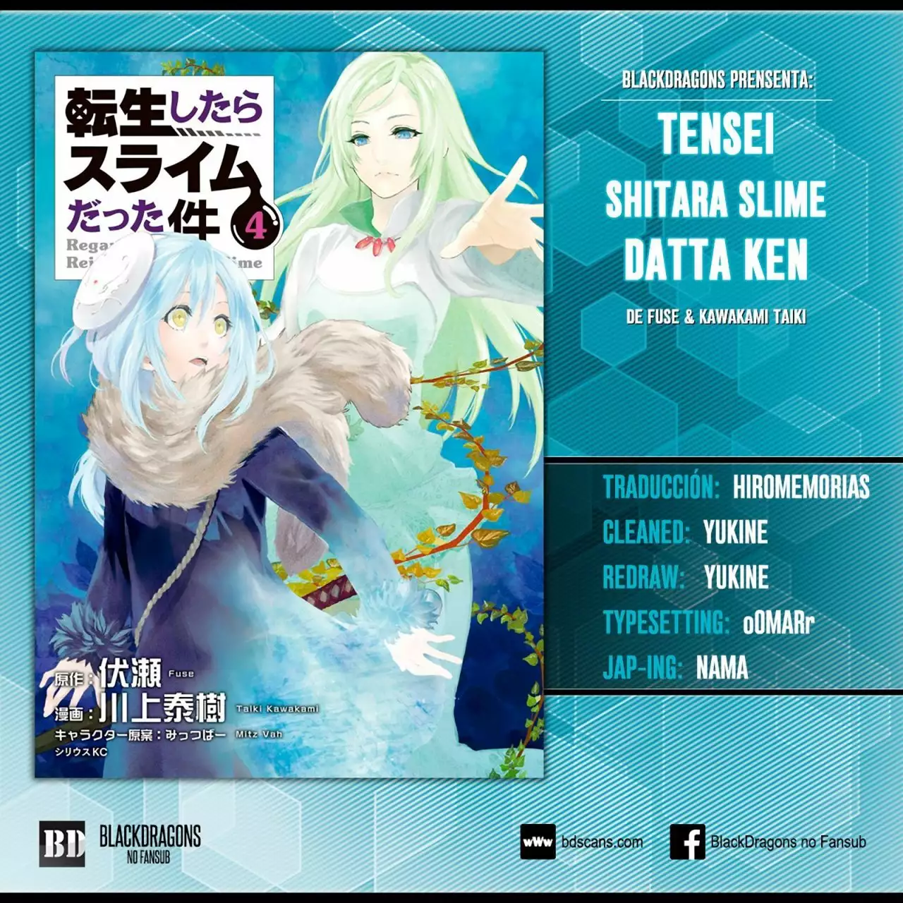 Read Tensei Shitara Slime Datta Ken ES Manga Online