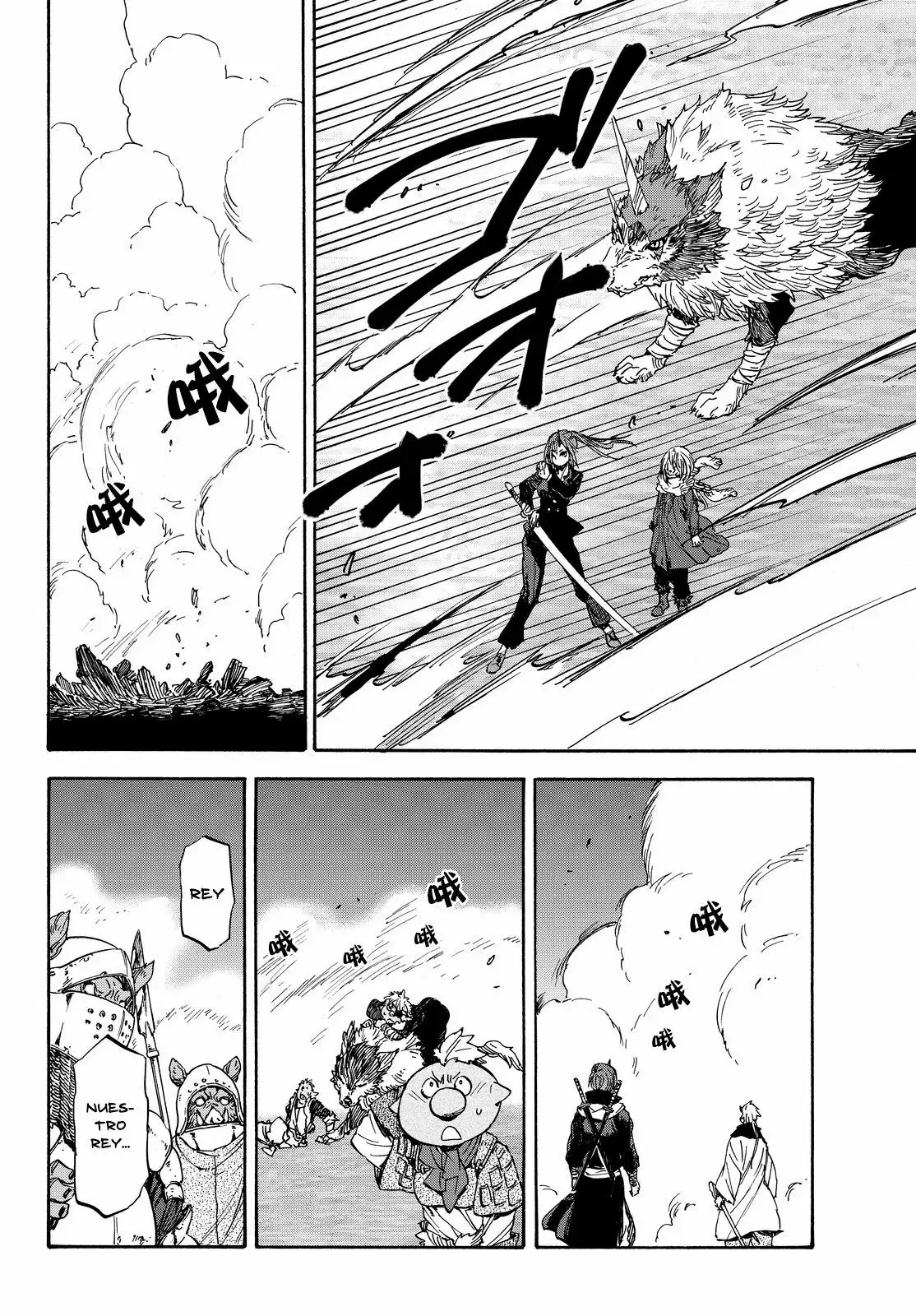 Read Tensei Shitara Slime Datta Ken ES Manga Online