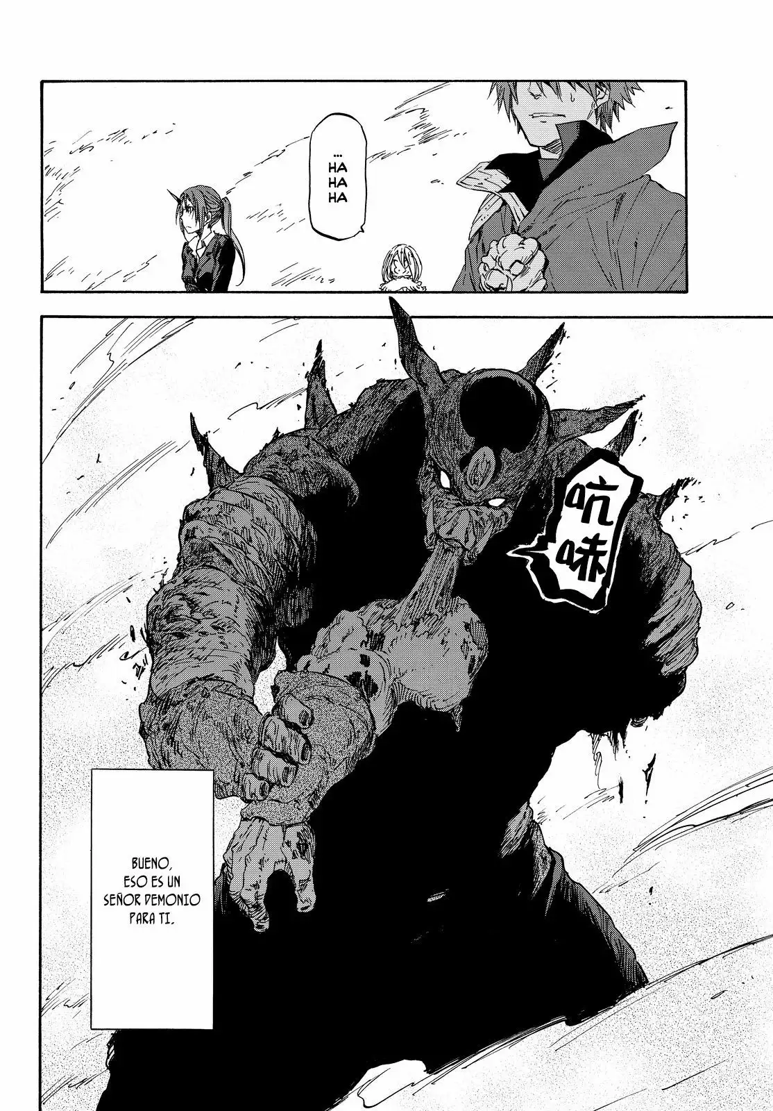 Read Tensei Shitara Slime Datta Ken ES Manga Online