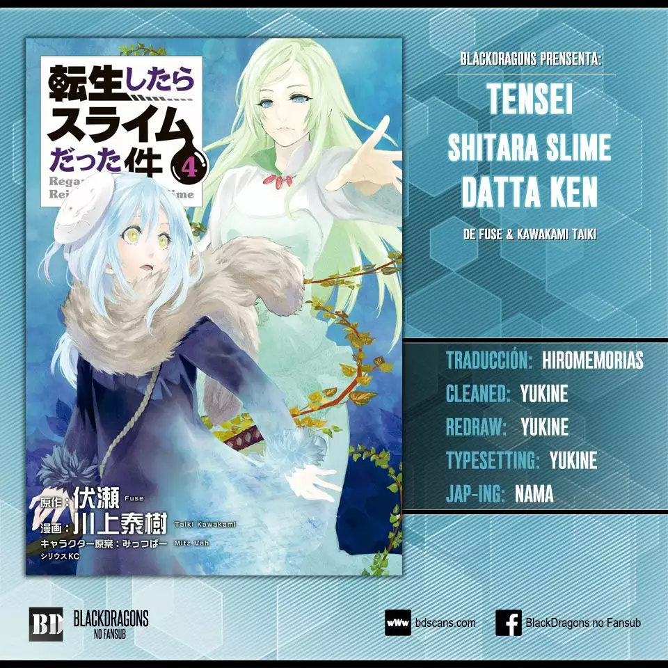 Read Tensei Shitara Slime Datta Ken ES Manga Online