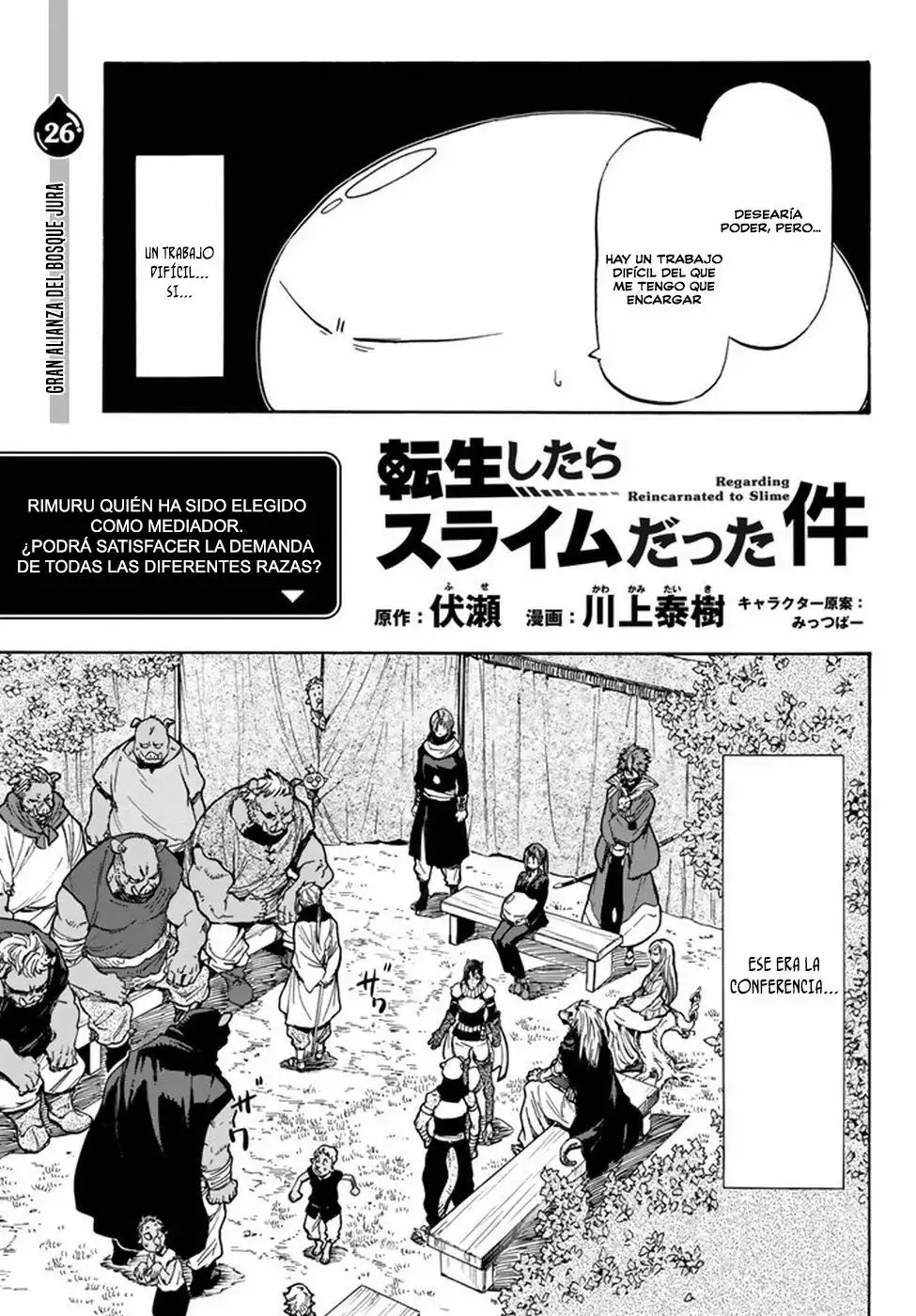 Read Tensei Shitara Slime Datta Ken ES Manga Online