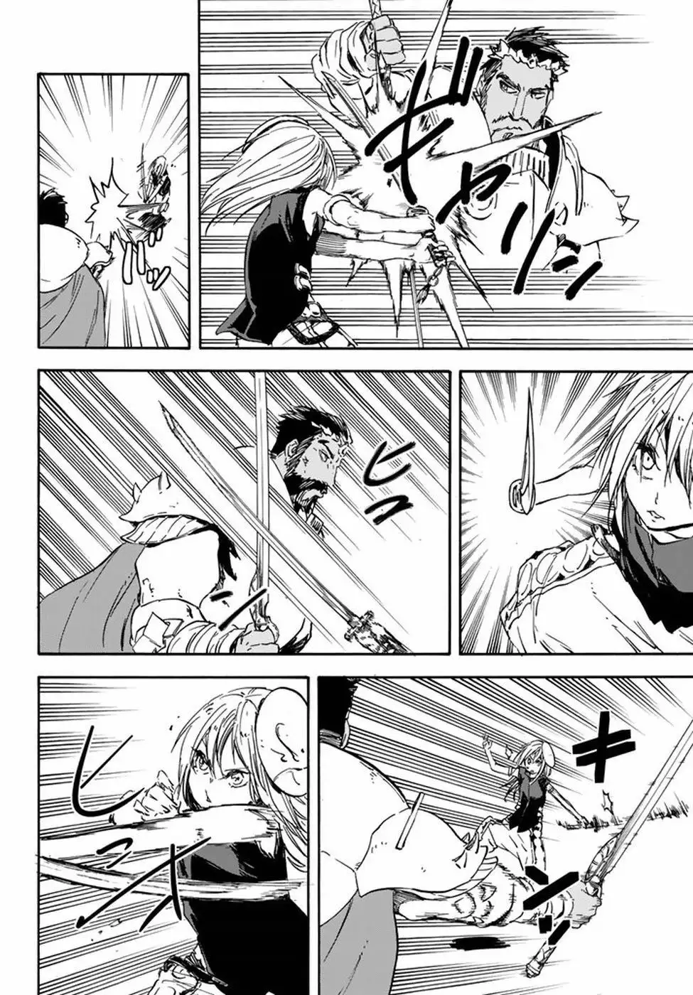 Read Tensei Shitara Slime Datta Ken ES Manga Online