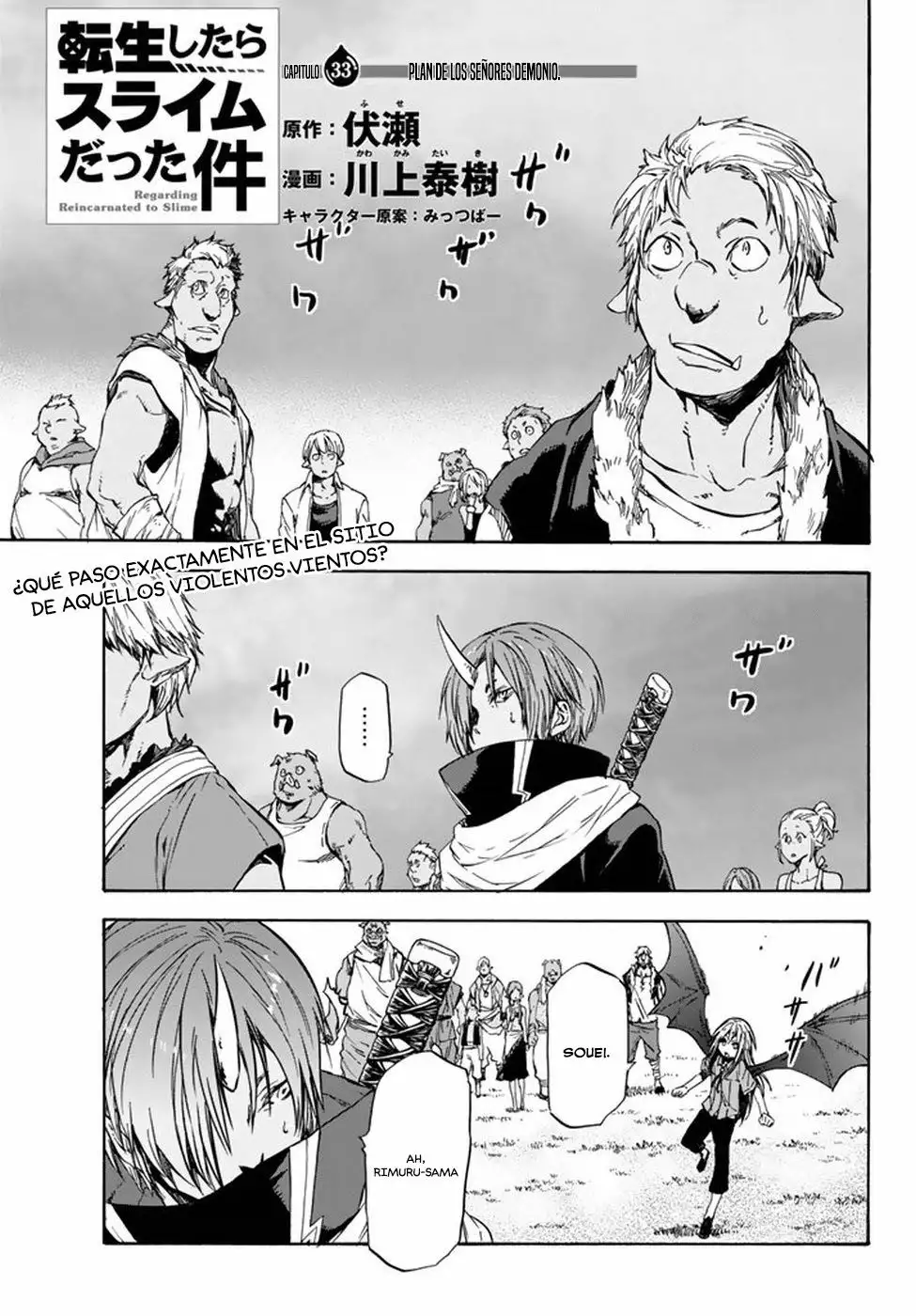 Read Tensei Shitara Slime Datta Ken ES Manga Online