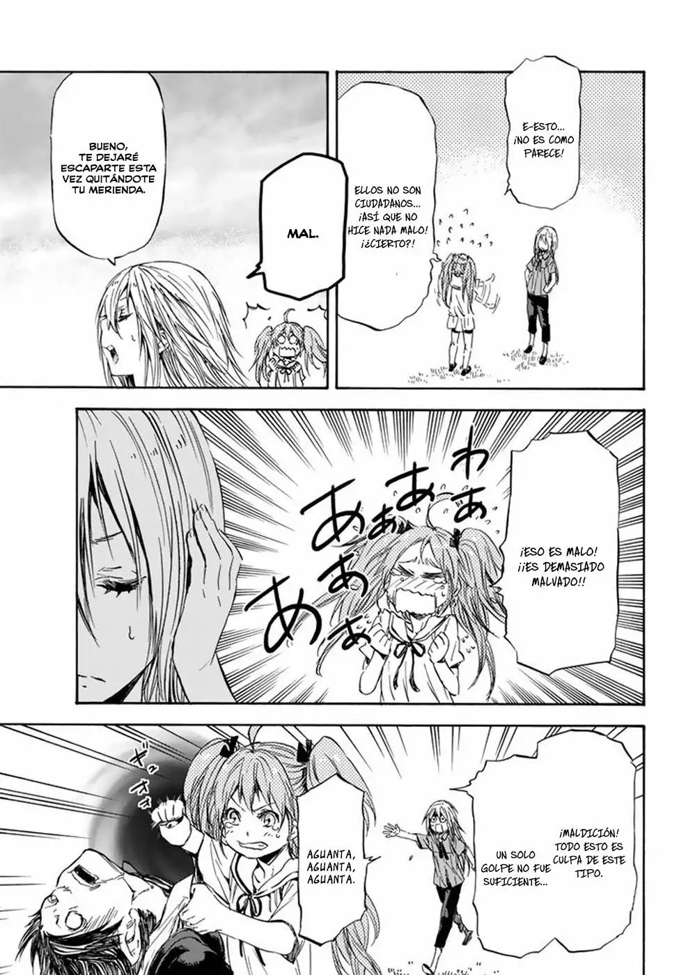 Read Tensei Shitara Slime Datta Ken ES Manga Online