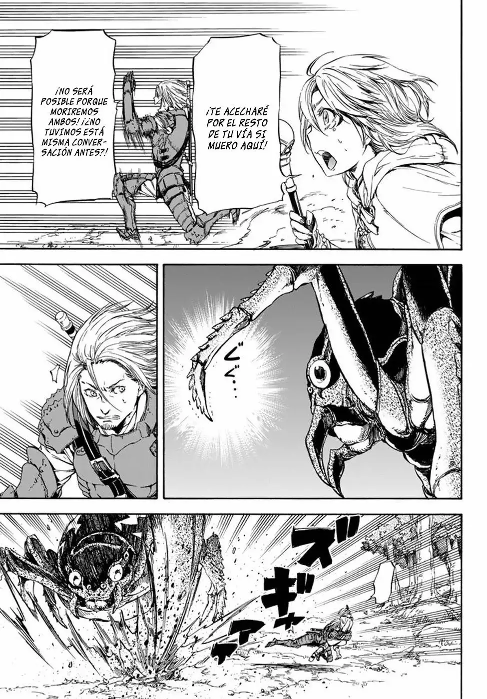 Read Tensei Shitara Slime Datta Ken ES Manga Online