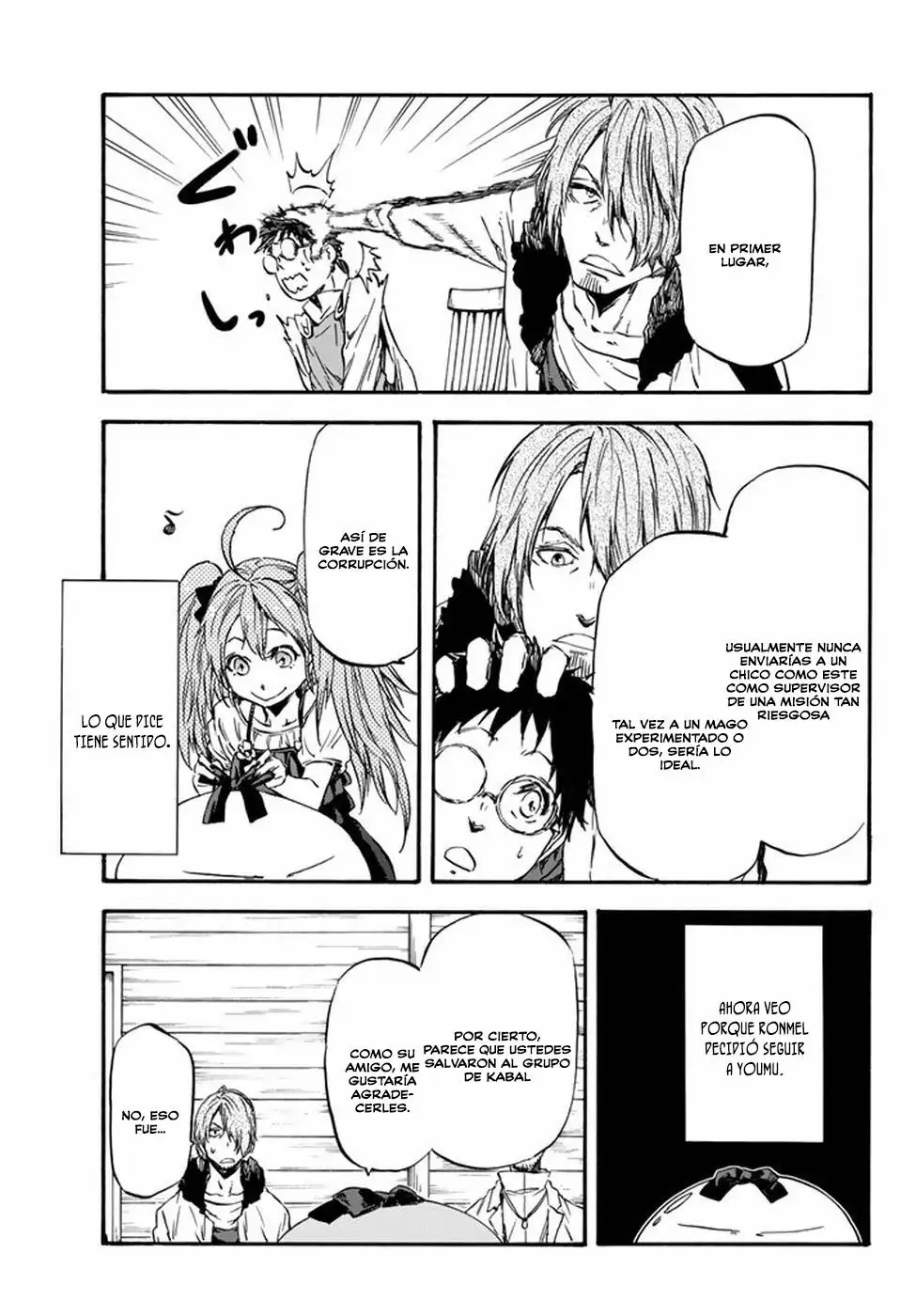 Read Tensei Shitara Slime Datta Ken ES Manga Online