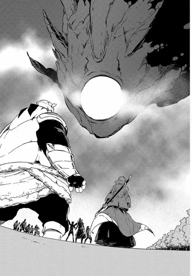 Read Tensei Shitara Slime Datta Ken ES Manga Online