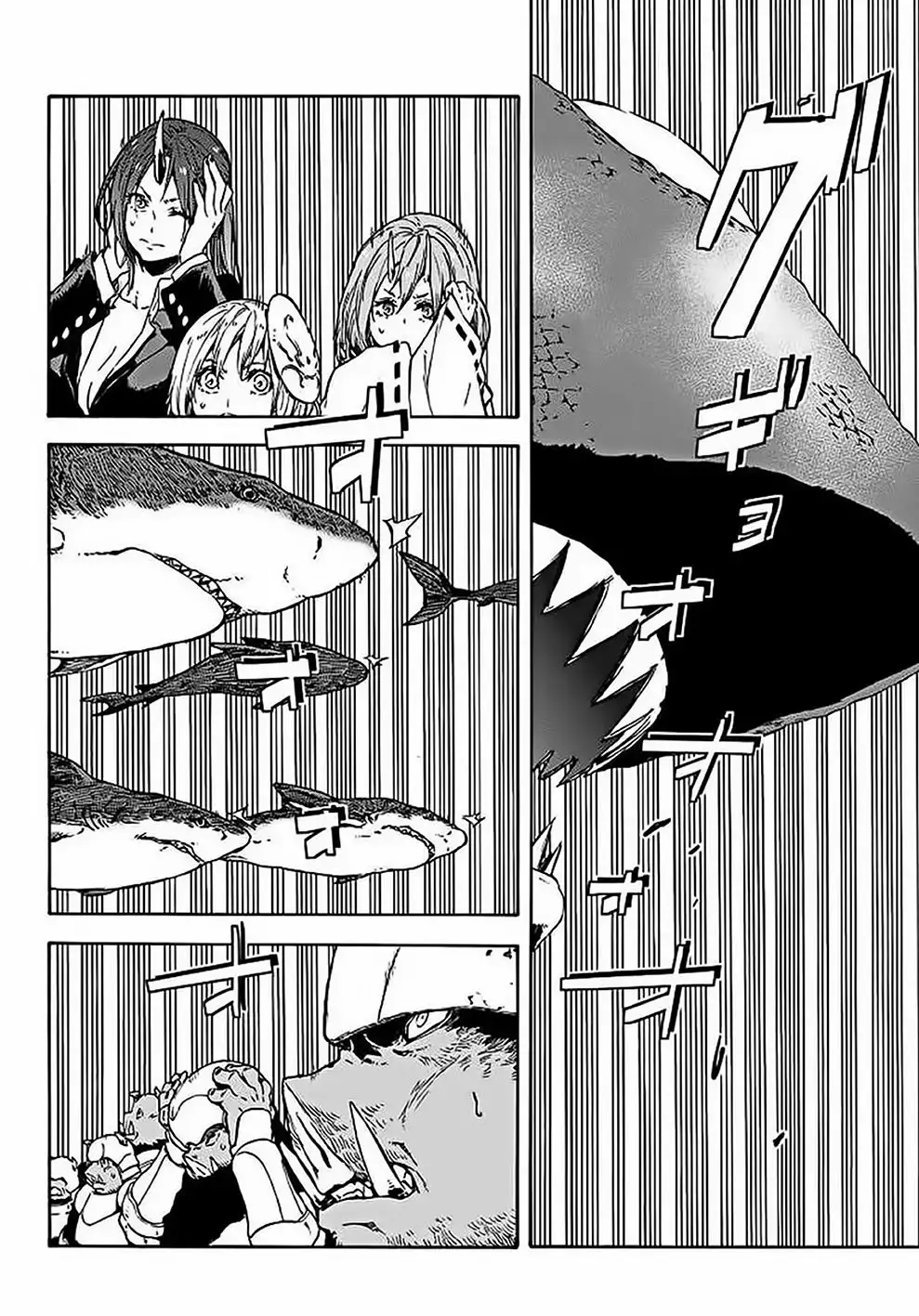 Read Tensei Shitara Slime Datta Ken ES Manga Online
