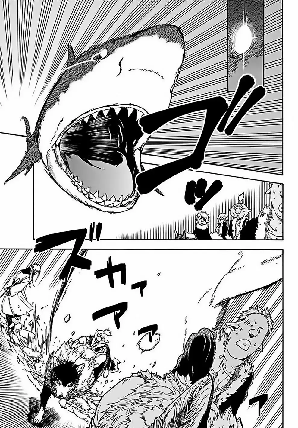 Read Tensei Shitara Slime Datta Ken ES Manga Online