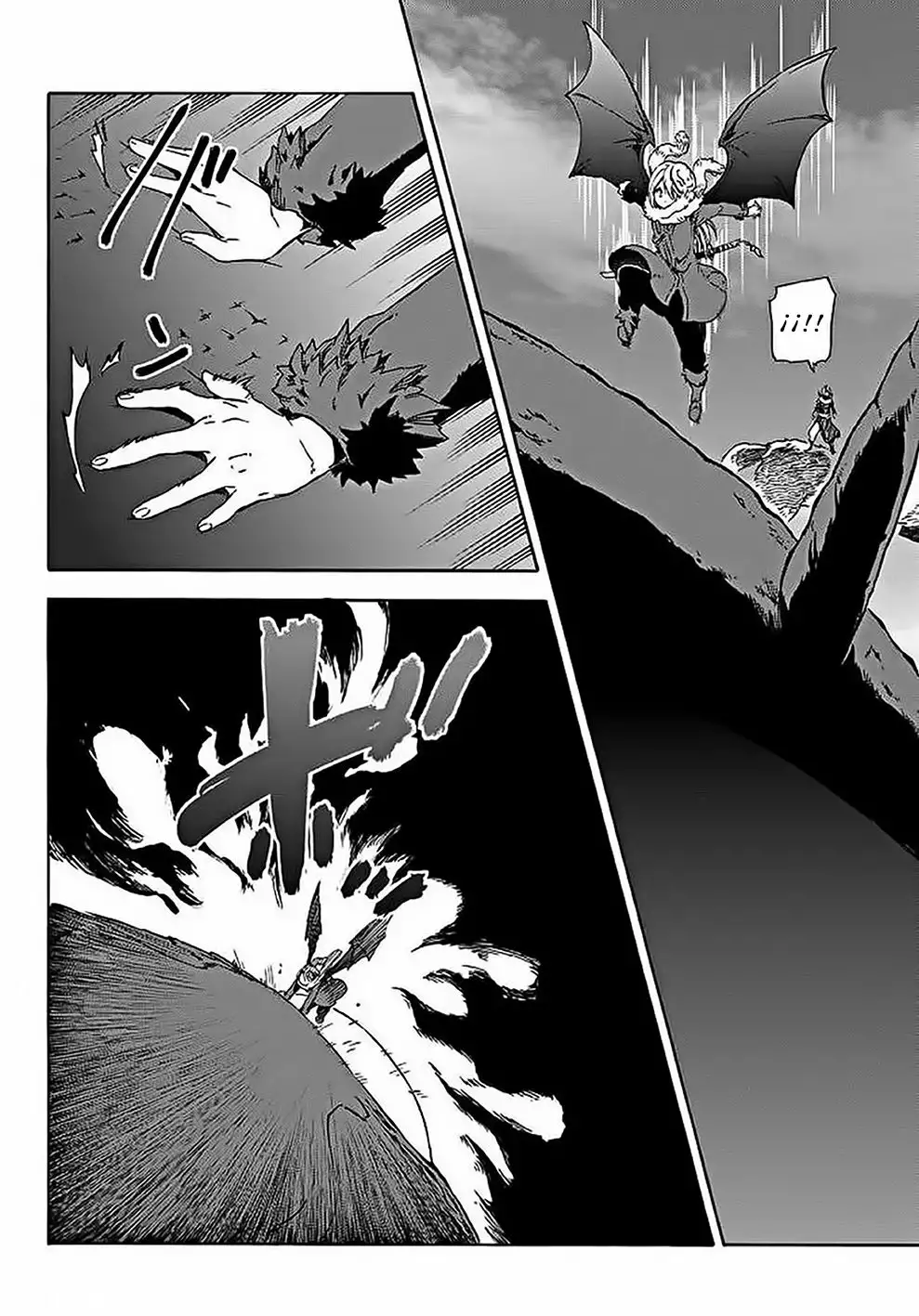 Read Tensei Shitara Slime Datta Ken ES Manga Online