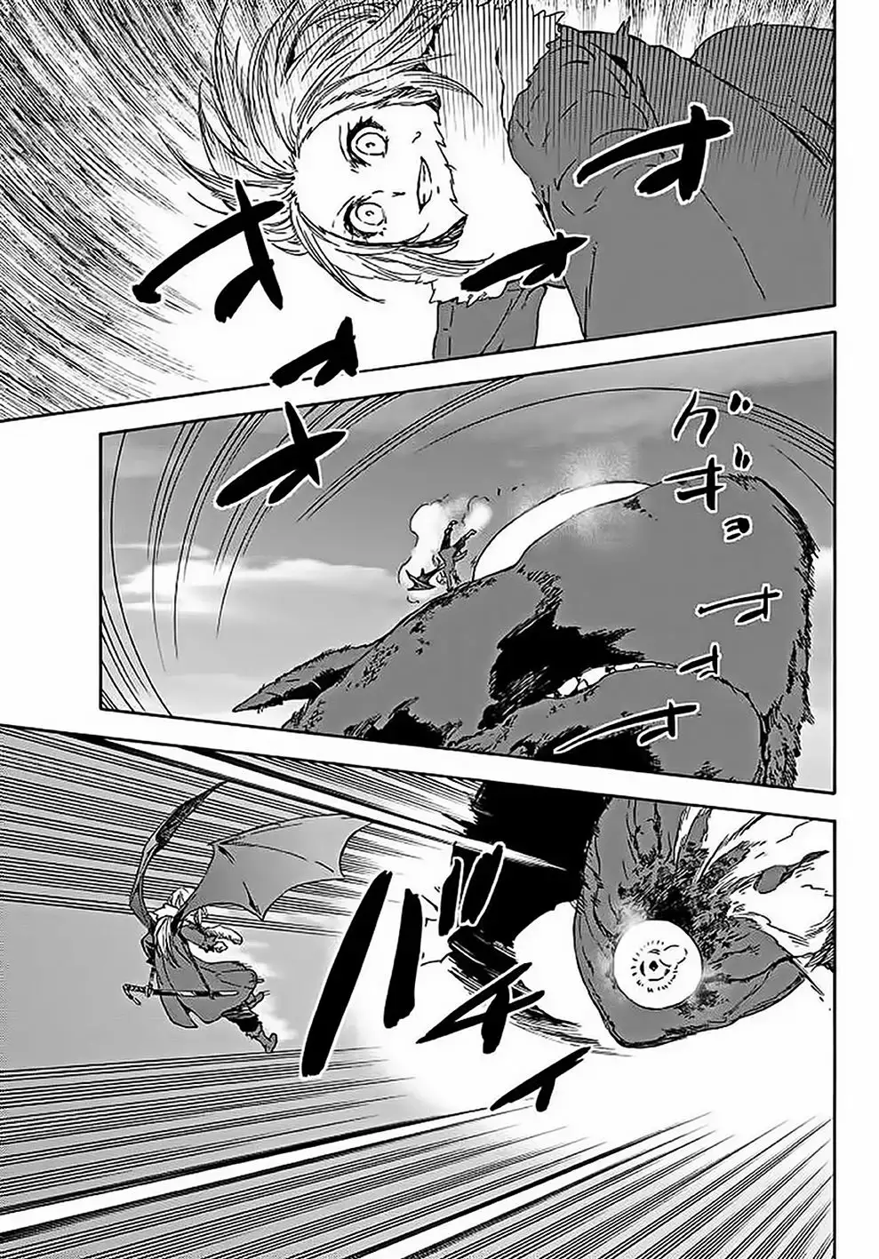 Read Tensei Shitara Slime Datta Ken ES Manga Online