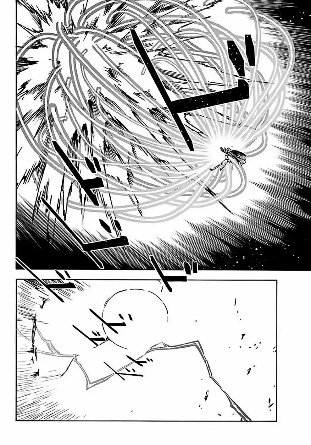 Read Tensei Shitara Slime Datta Ken ES Manga Online