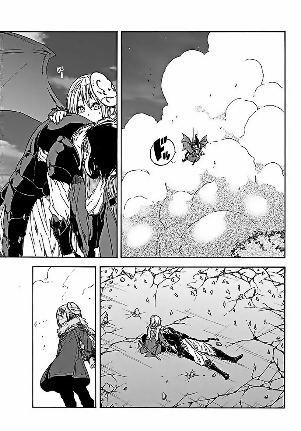 Read Tensei Shitara Slime Datta Ken ES Manga Online