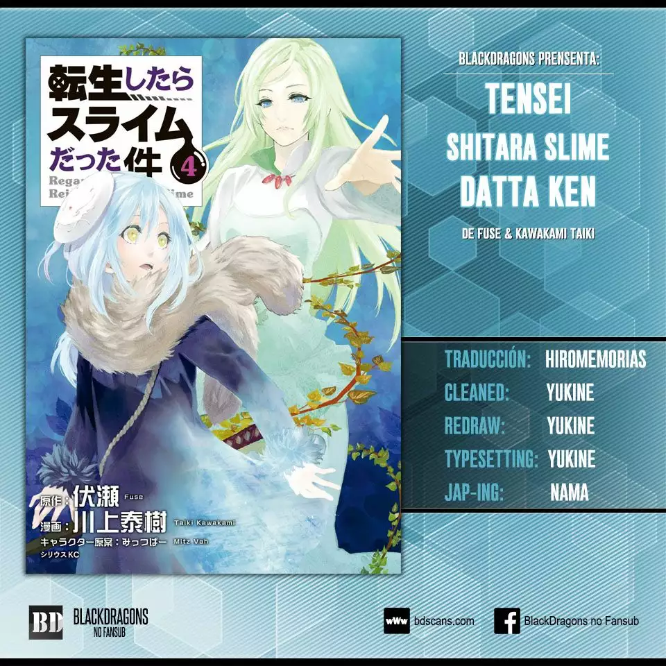Read Tensei Shitara Slime Datta Ken ES Manga Online