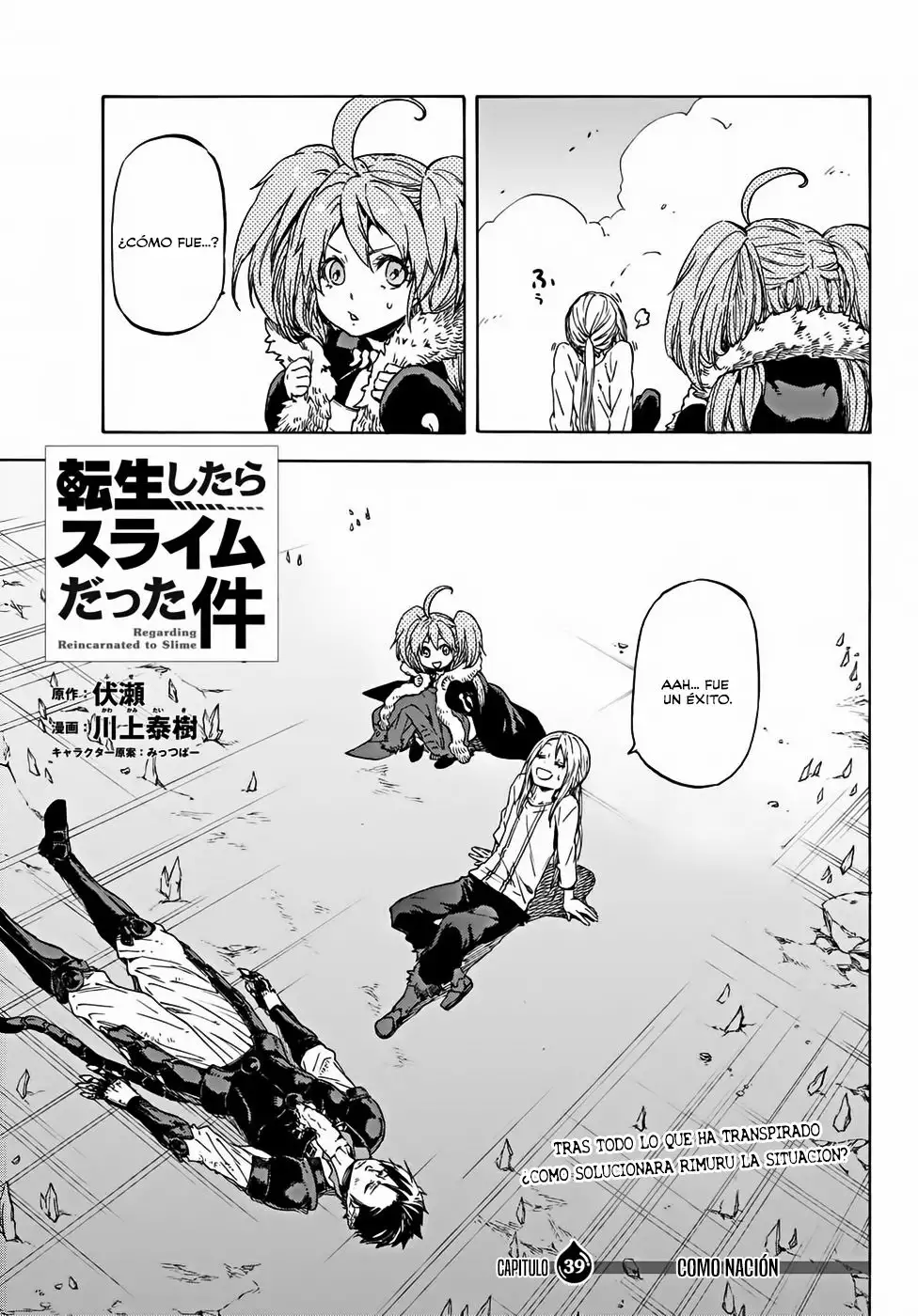 Read Tensei Shitara Slime Datta Ken ES Manga Online