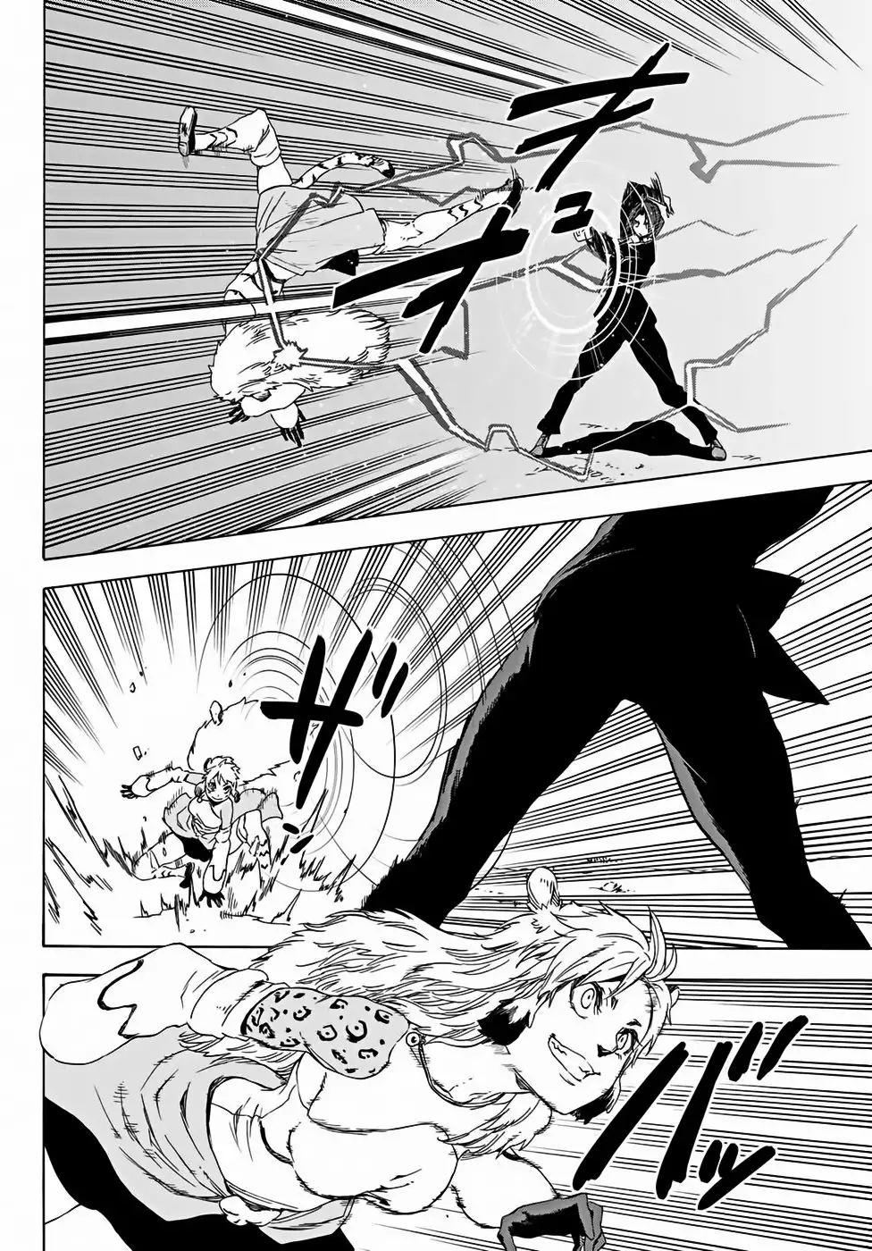 Read Tensei Shitara Slime Datta Ken ES Manga Online
