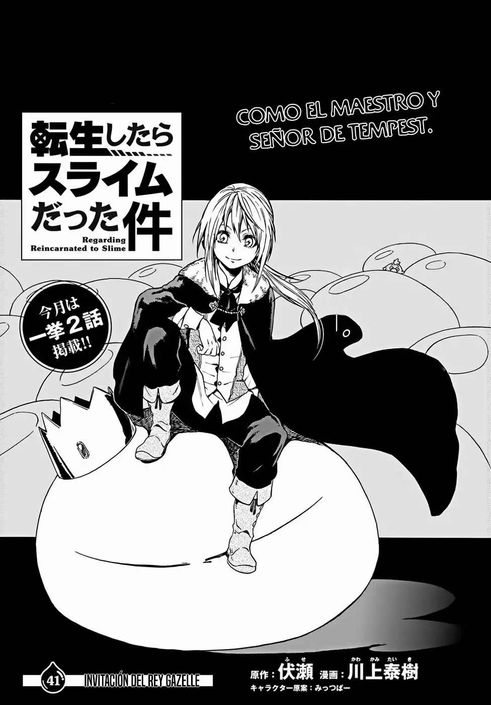 Read Tensei Shitara Slime Datta Ken ES Manga Online