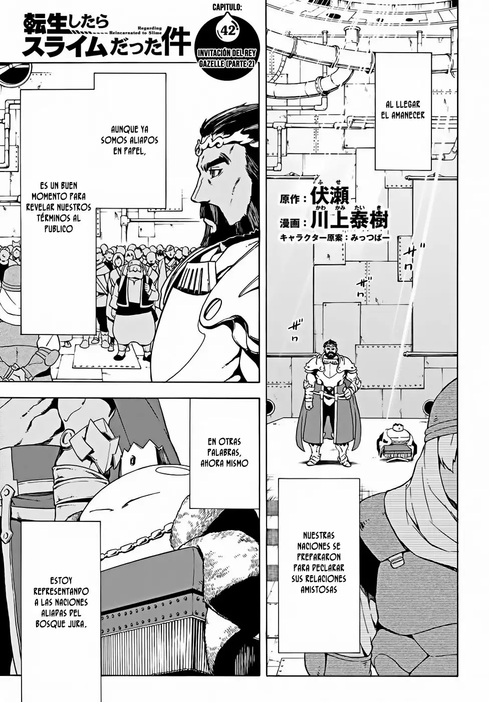 Read Tensei Shitara Slime Datta Ken ES Manga Online