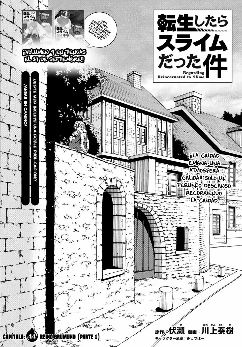 Read Tensei Shitara Slime Datta Ken ES Manga Online