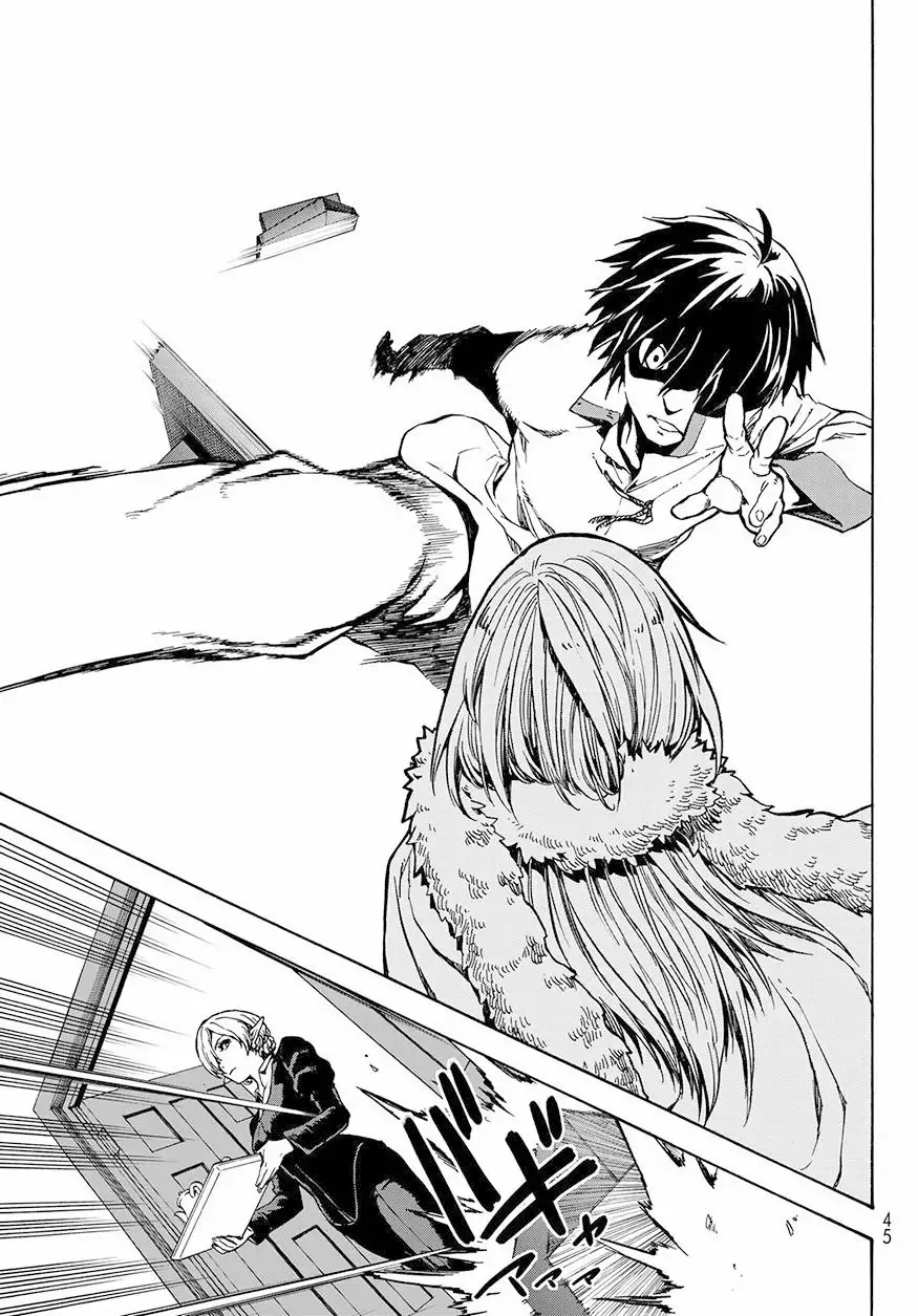 Read Tensei Shitara Slime Datta Ken ES Manga Online
